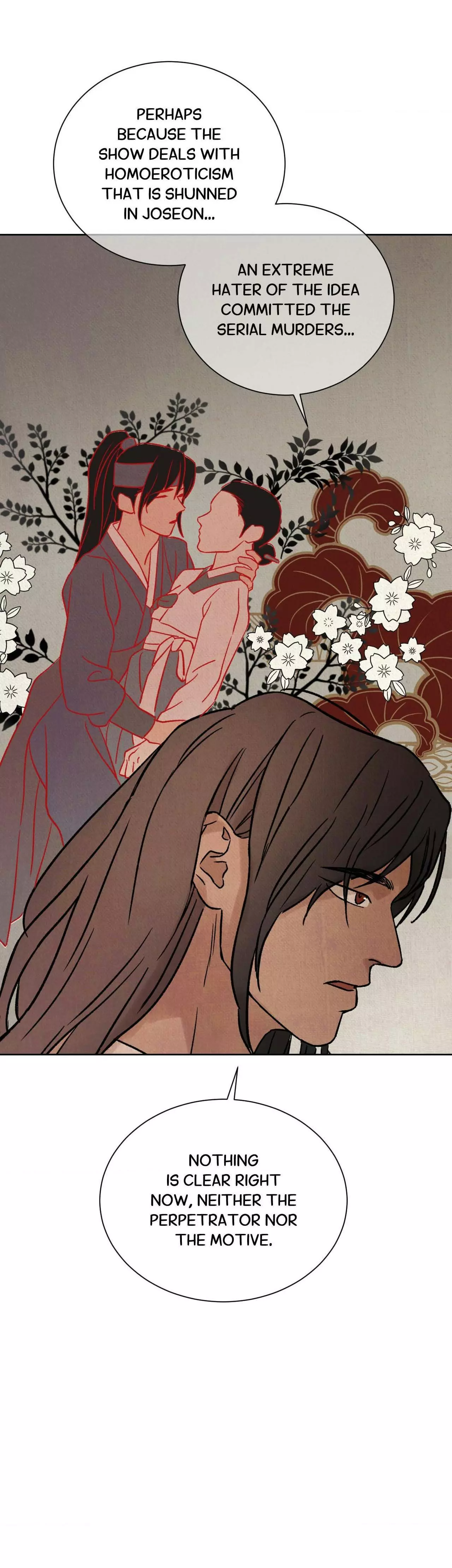 The Alluring Tale of Mong-Ryong - Chapter 13 Page 26