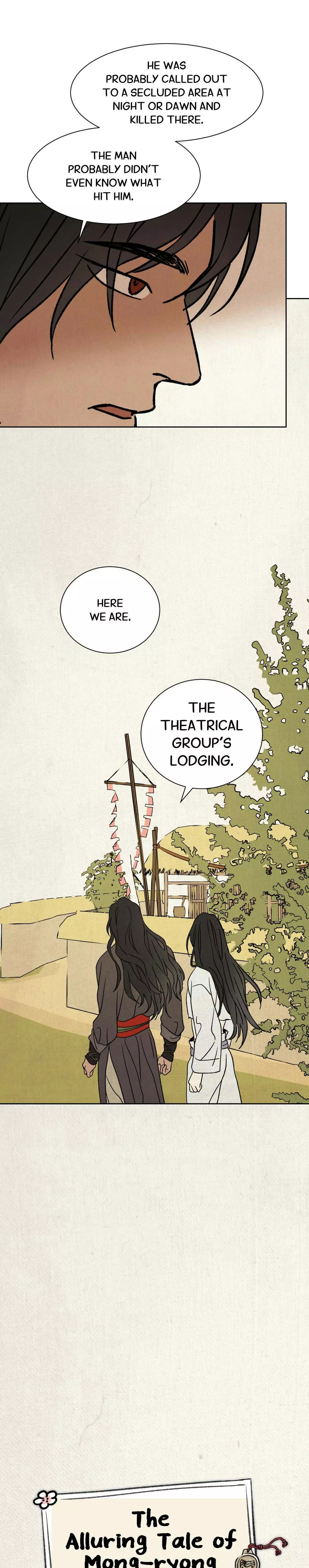 The Alluring Tale of Mong-Ryong - Chapter 13 Page 29