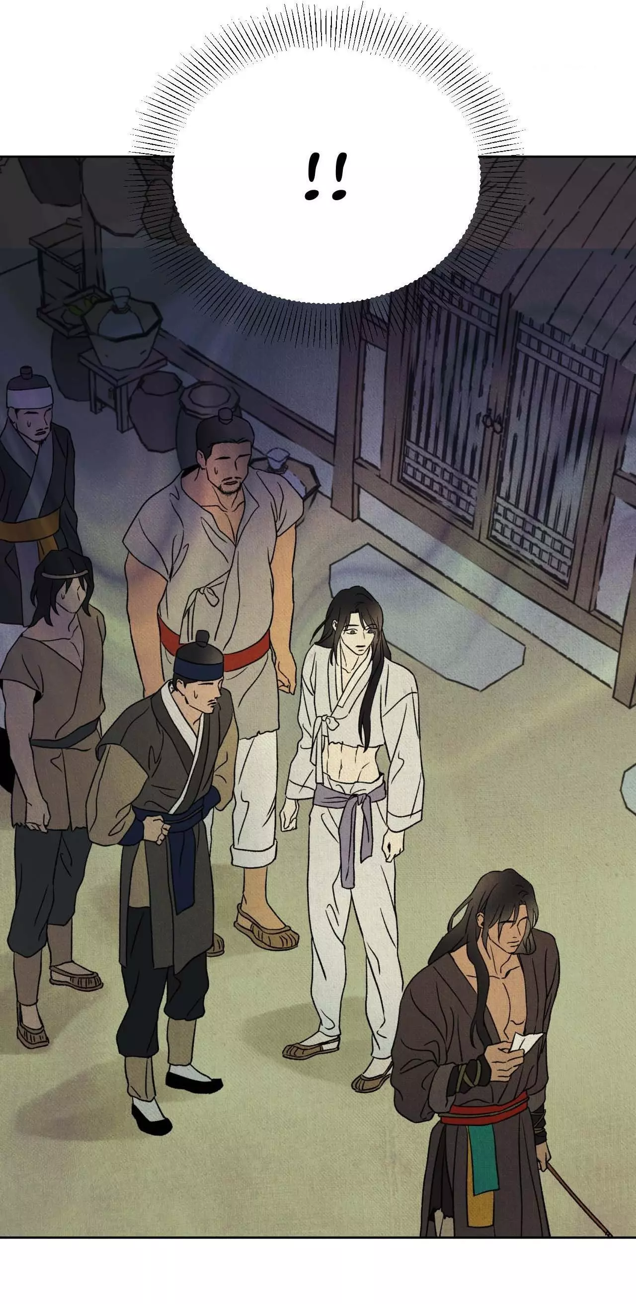 The Alluring Tale of Mong-Ryong - Chapter 14 Page 6