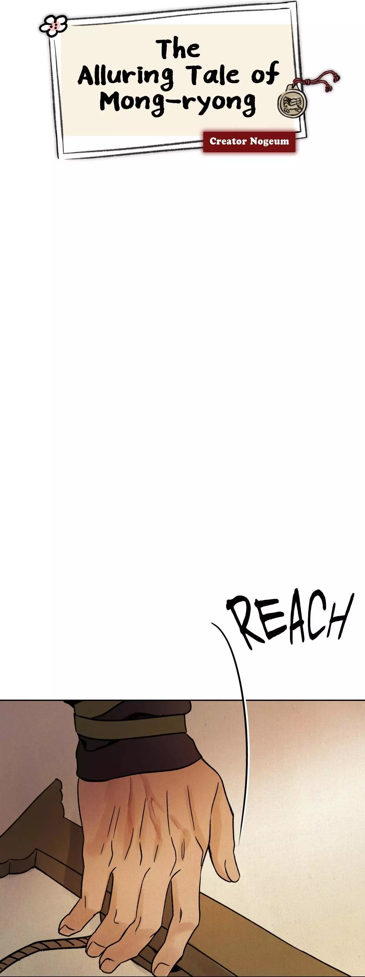 The Alluring Tale of Mong-Ryong - Chapter 14 Page 11