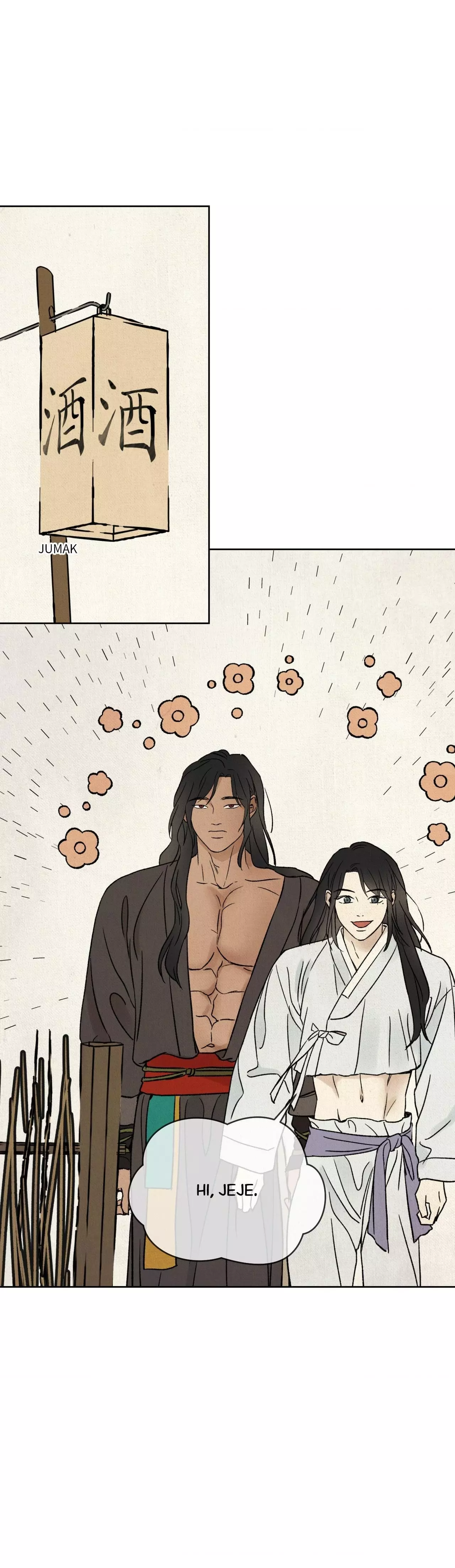The Alluring Tale of Mong-Ryong - Chapter 14 Page 31
