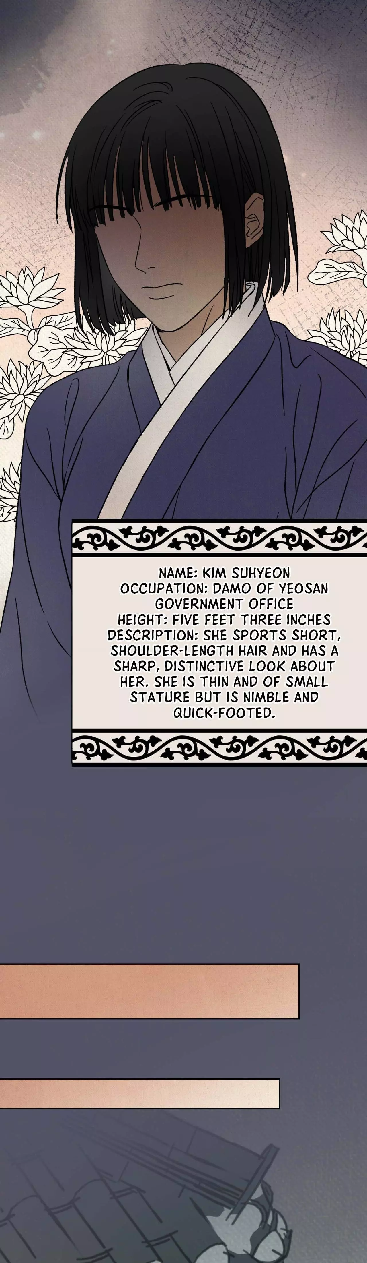 The Alluring Tale of Mong-Ryong - Chapter 15 Page 5