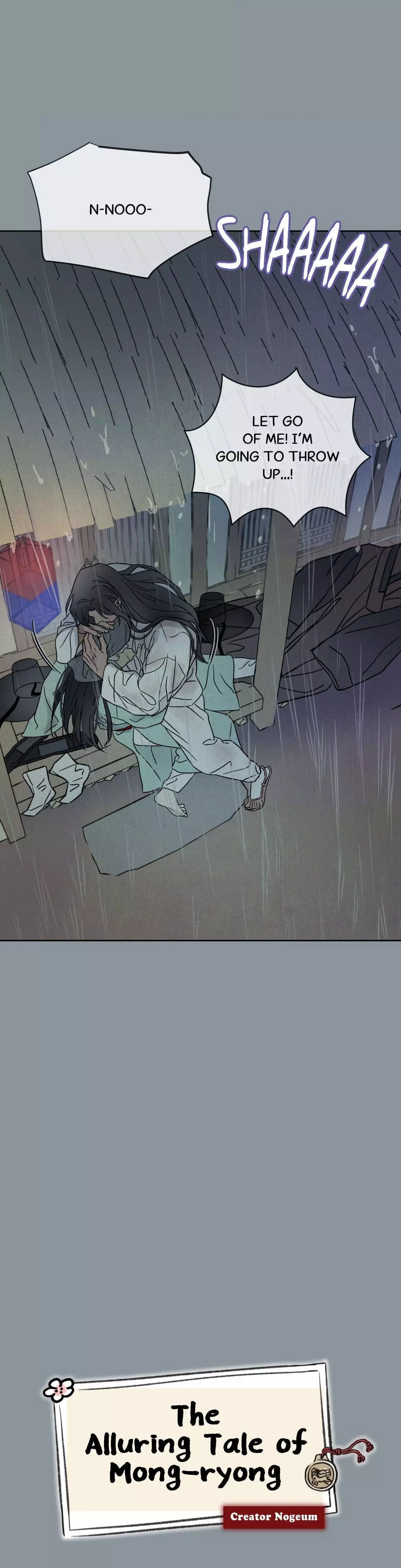 The Alluring Tale of Mong-Ryong - Chapter 15 Page 19