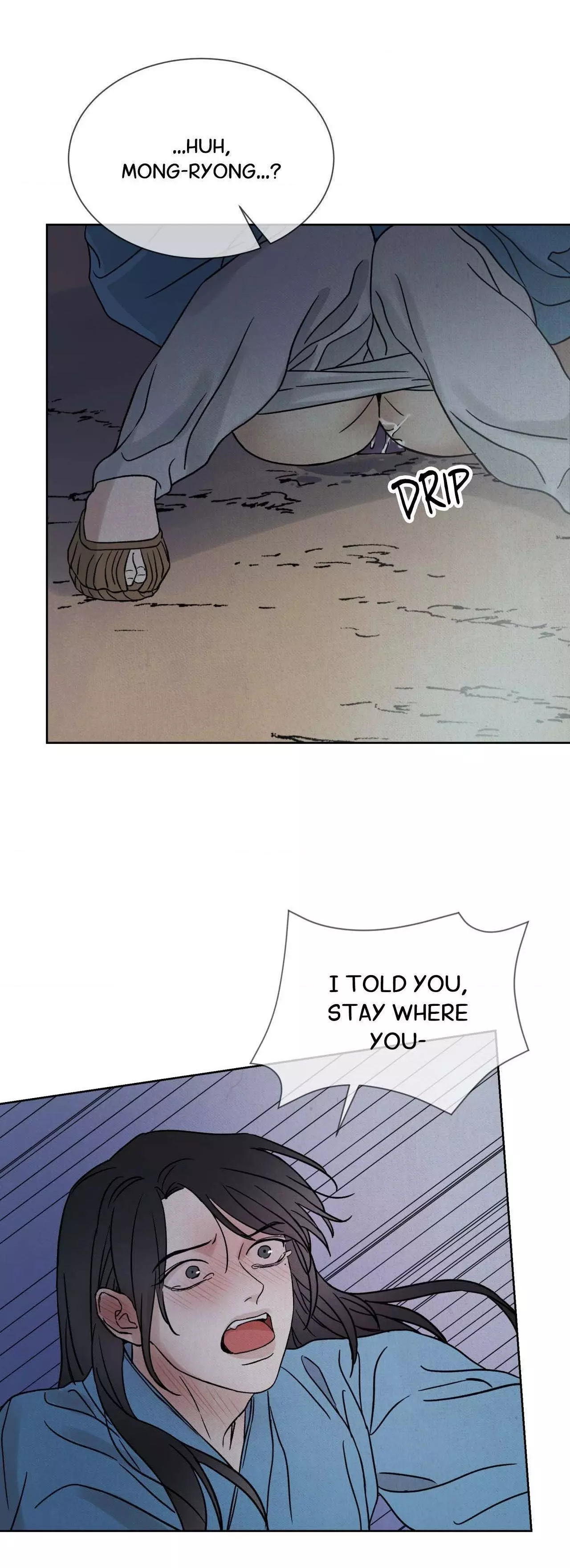 The Alluring Tale of Mong-Ryong - Chapter 16 Page 51