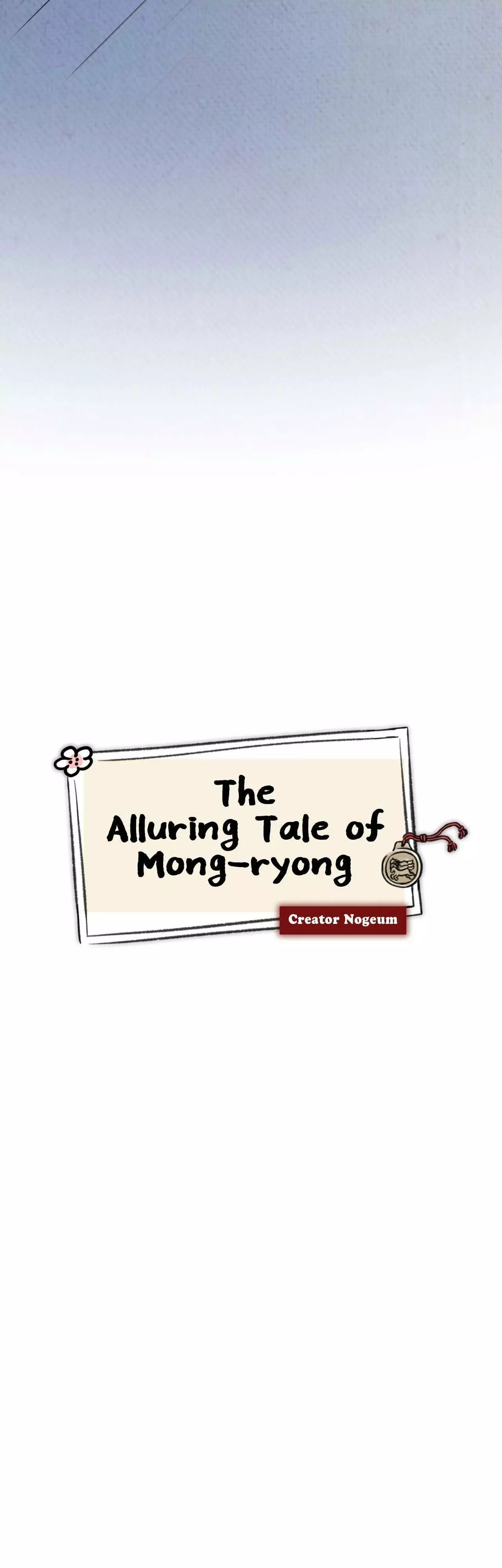 The Alluring Tale of Mong-Ryong - Chapter 18 Page 17