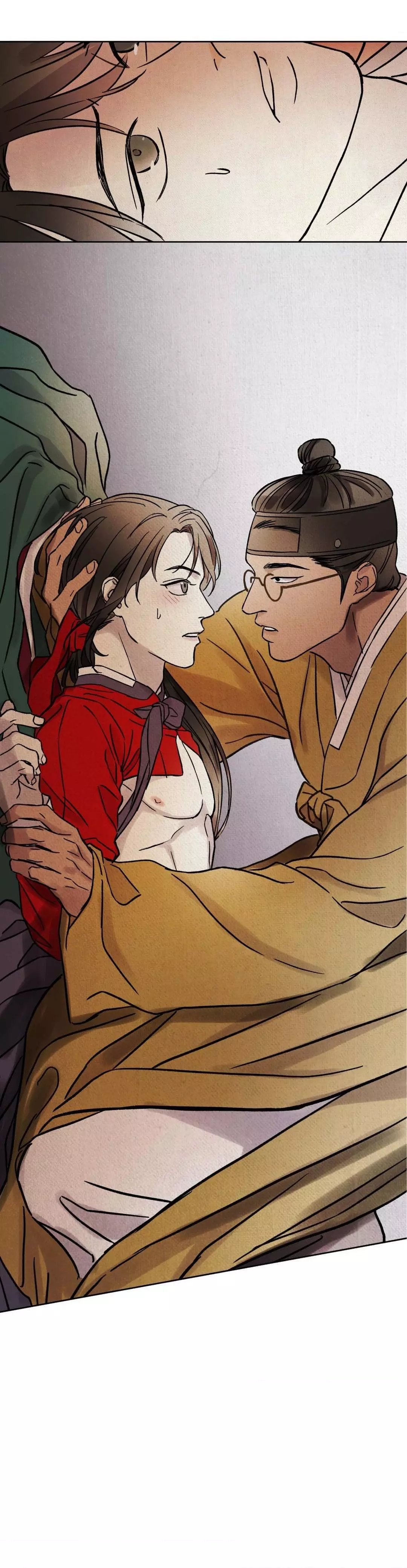 The Alluring Tale of Mong-Ryong - Chapter 2 Page 7