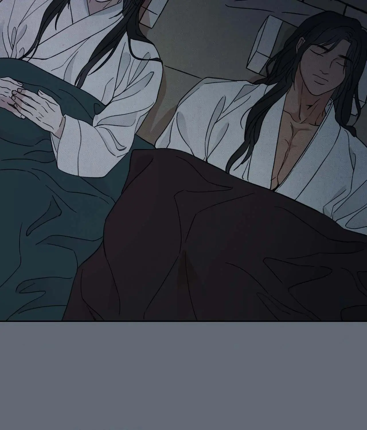 The Alluring Tale of Mong-Ryong - Chapter 20 Page 7