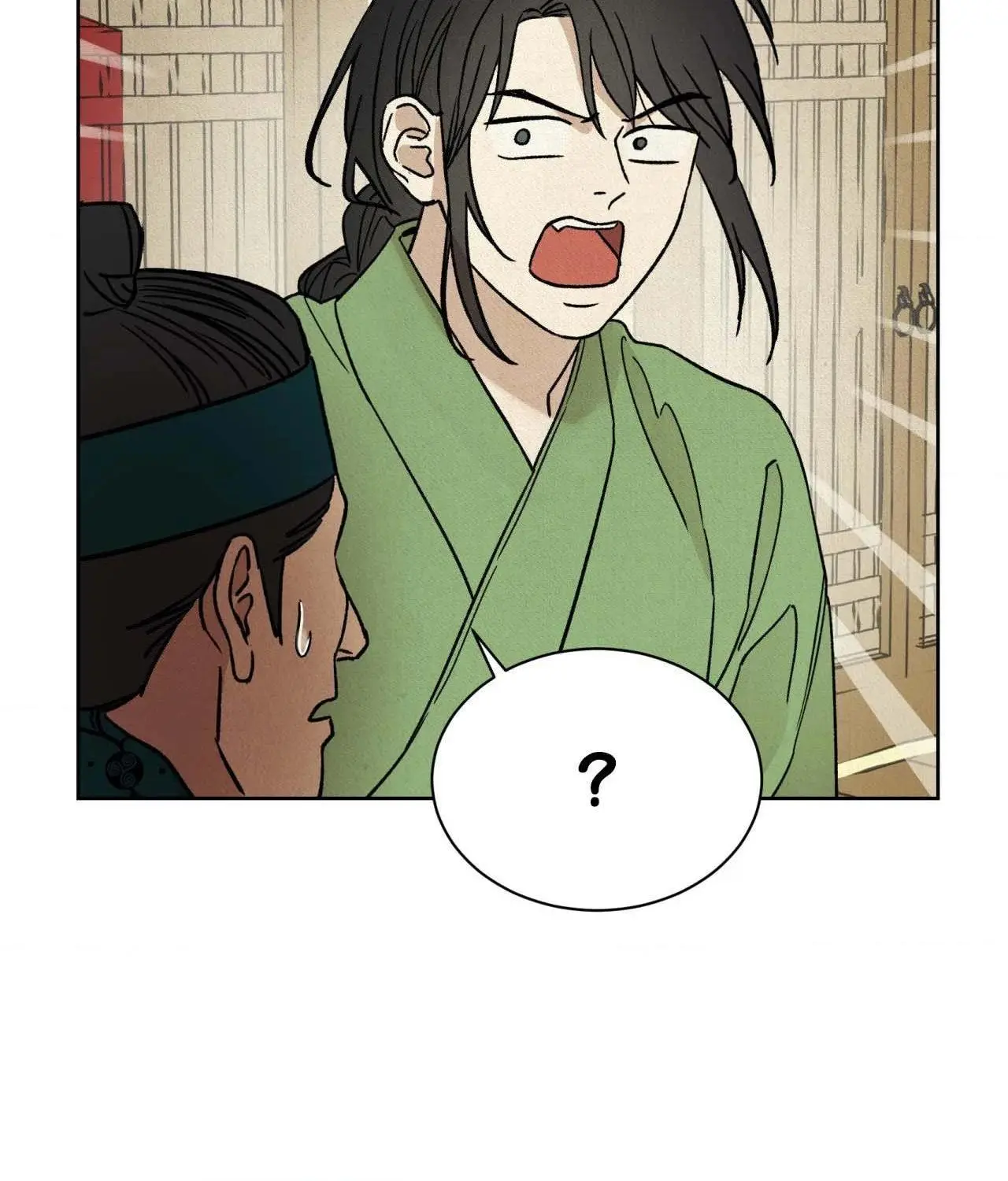 The Alluring Tale of Mong-Ryong - Chapter 20 Page 49