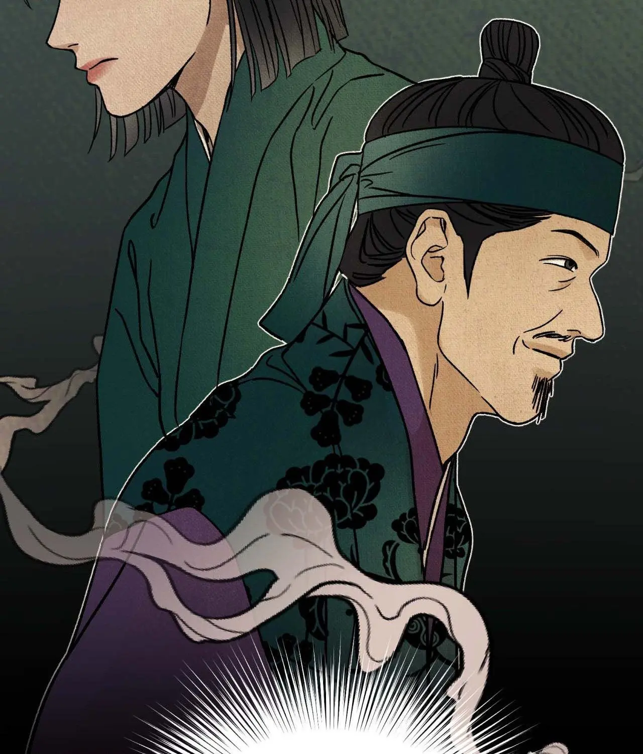 The Alluring Tale of Mong-Ryong - Chapter 21 Page 37