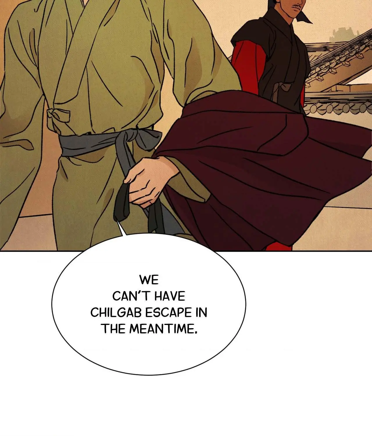 The Alluring Tale of Mong-Ryong - Chapter 21 Page 79