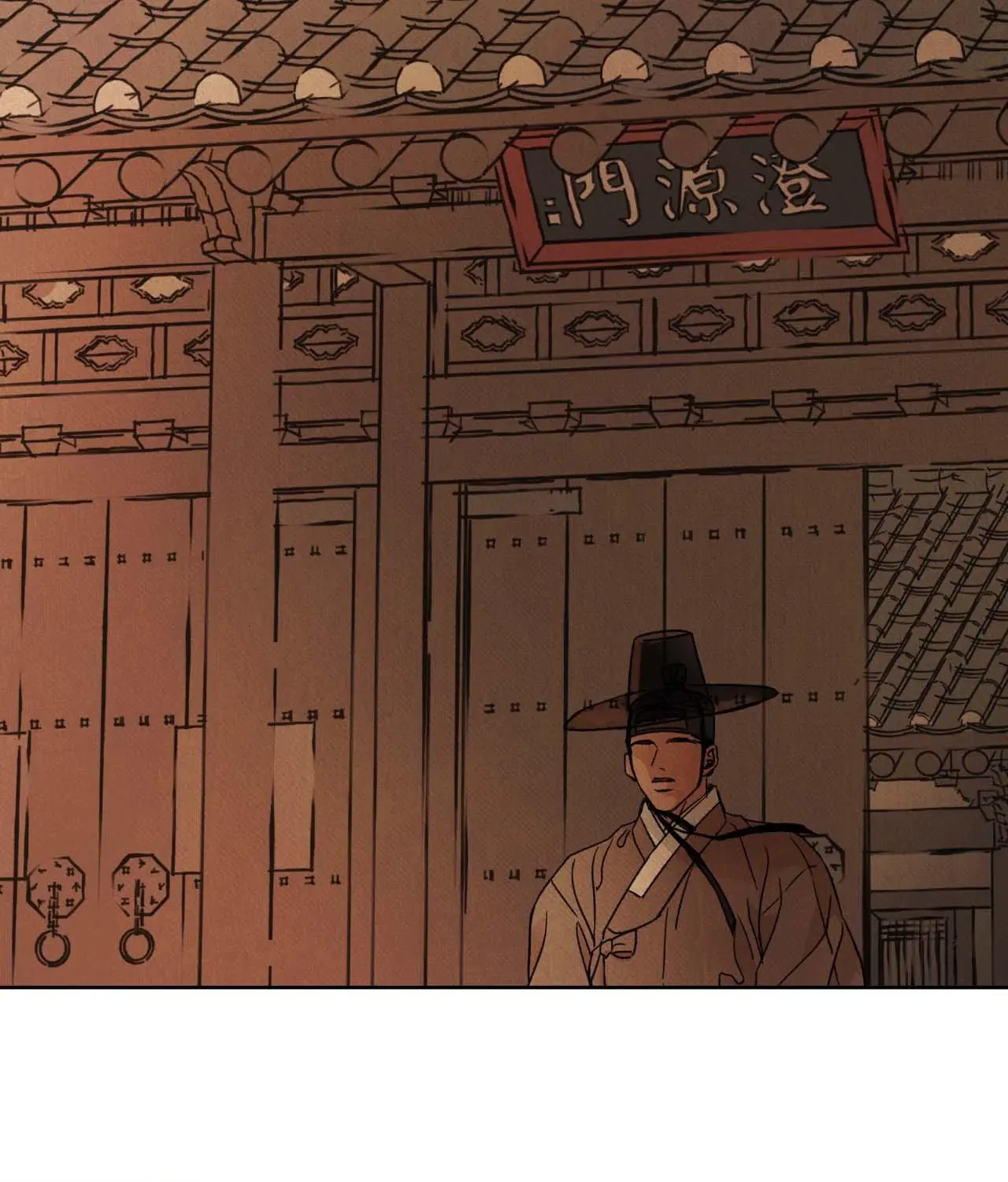 The Alluring Tale of Mong-Ryong - Chapter 21 Page 110