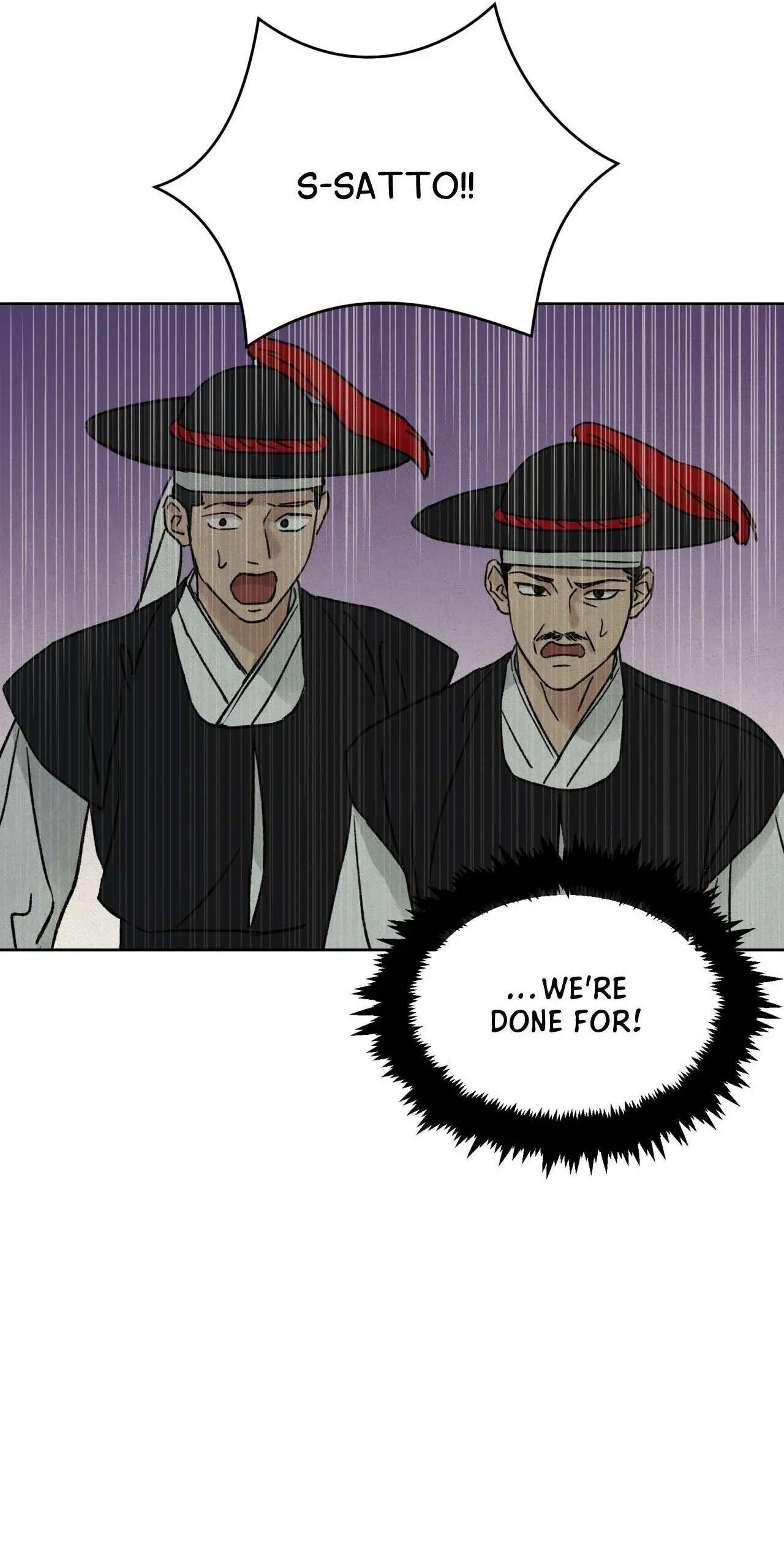 The Alluring Tale of Mong-Ryong - Chapter 23 Page 10