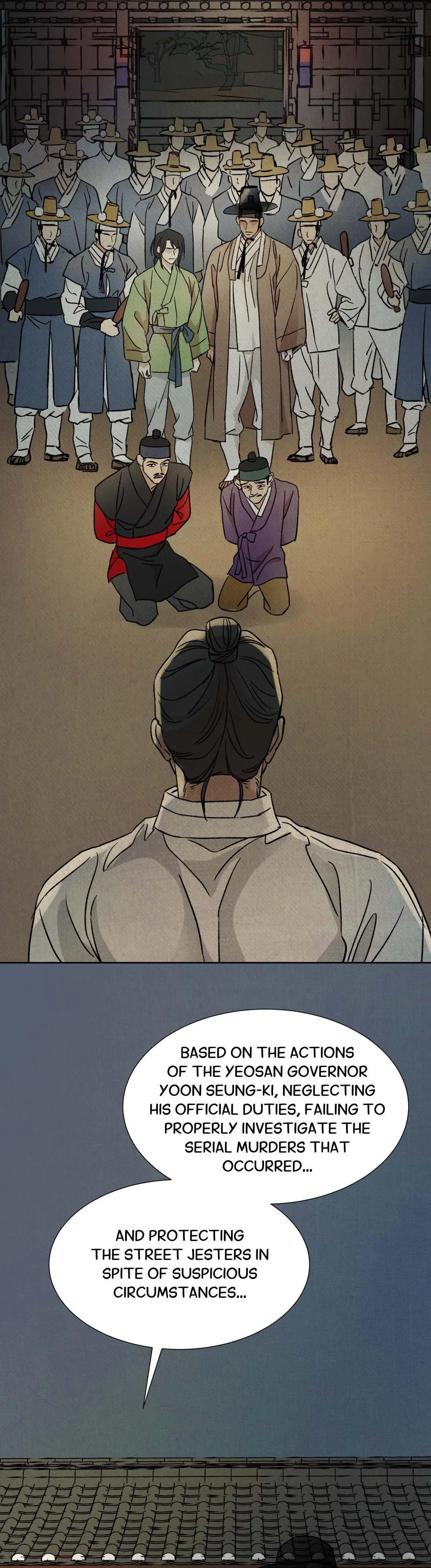 The Alluring Tale of Mong-Ryong - Chapter 23 Page 23
