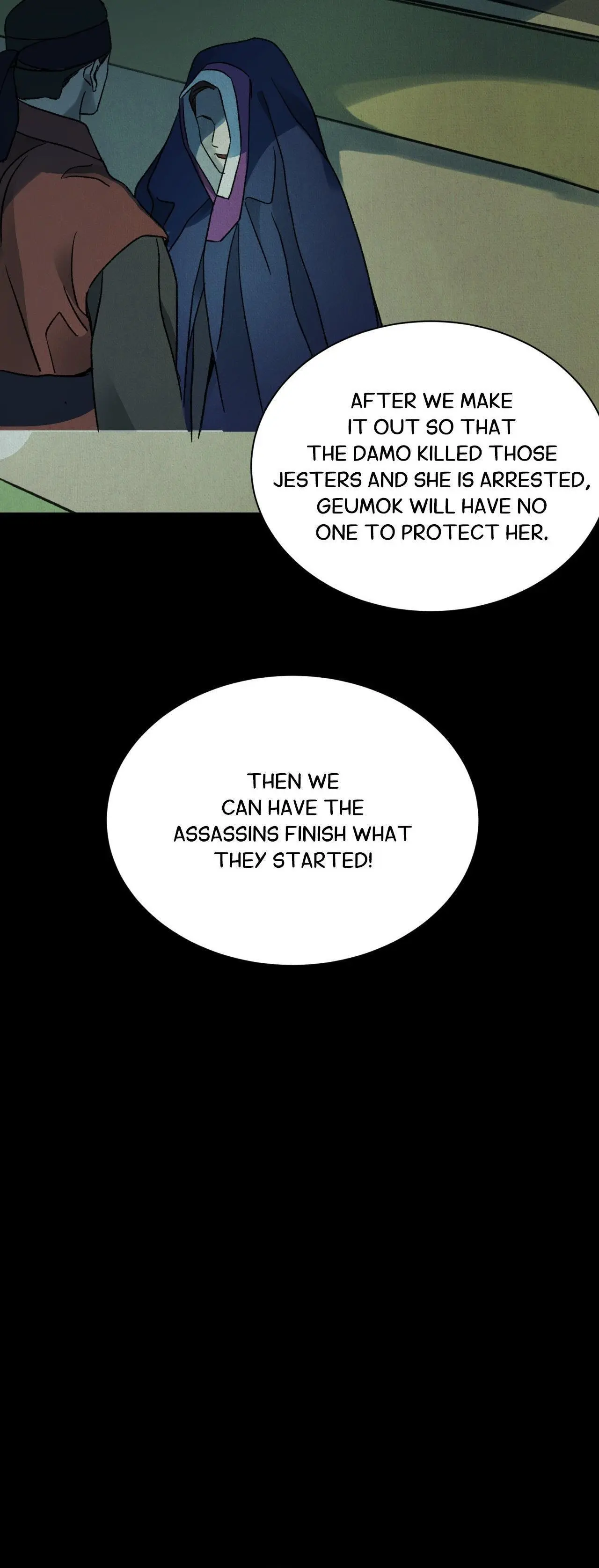The Alluring Tale of Mong-Ryong - Chapter 23 Page 45