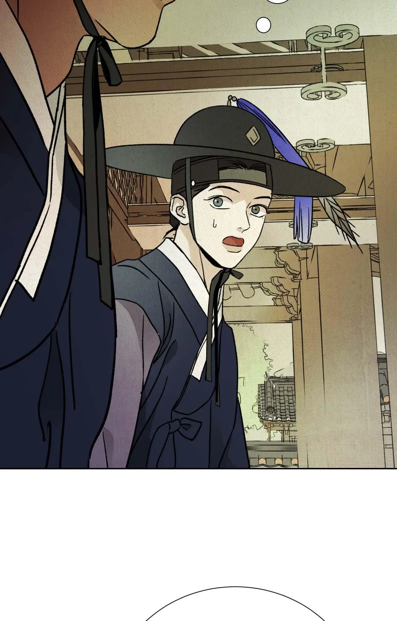The Alluring Tale of Mong-Ryong - Chapter 24 Page 29