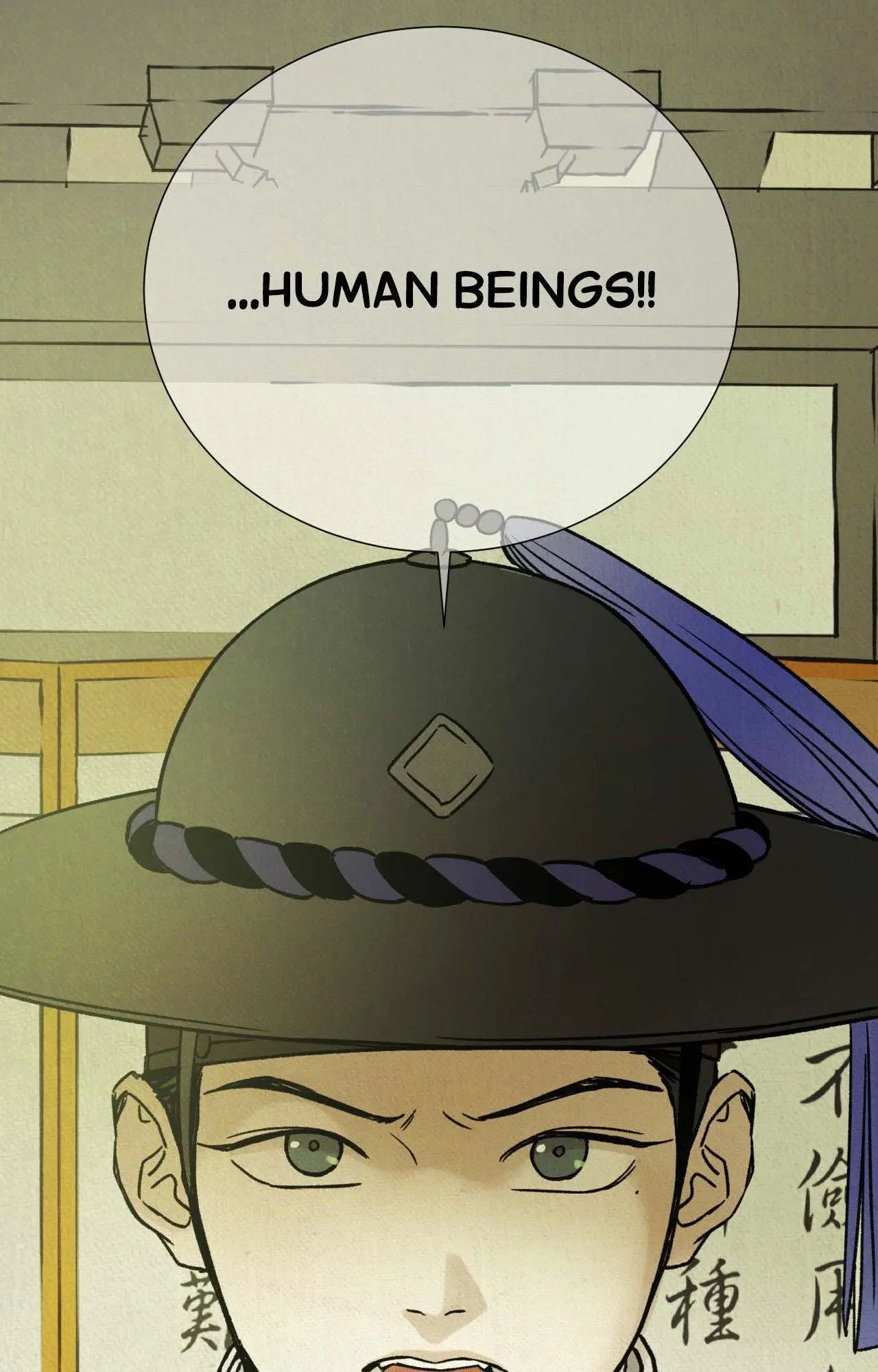 The Alluring Tale of Mong-Ryong - Chapter 24 Page 37
