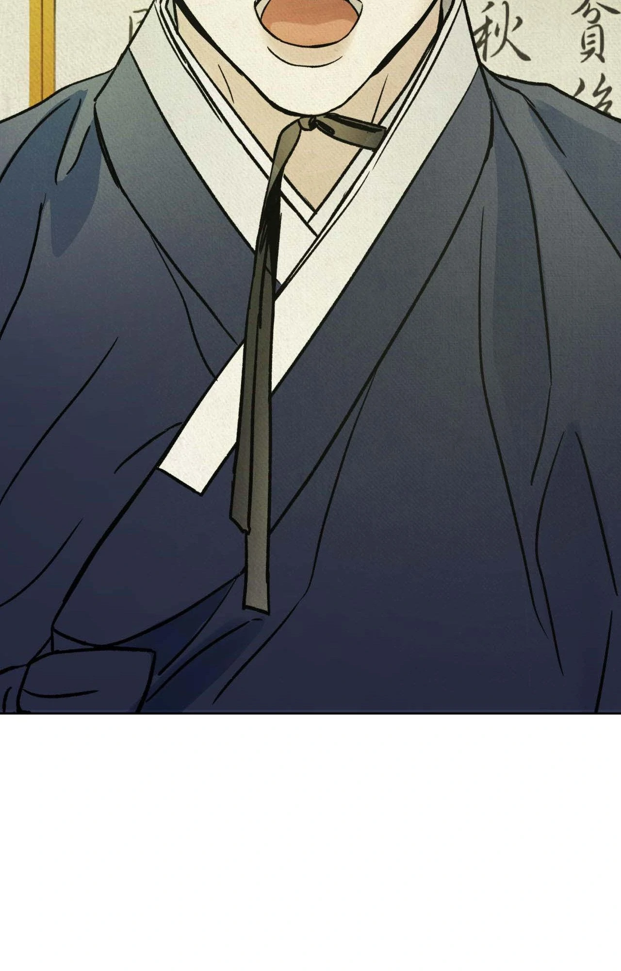 The Alluring Tale of Mong-Ryong - Chapter 24 Page 38