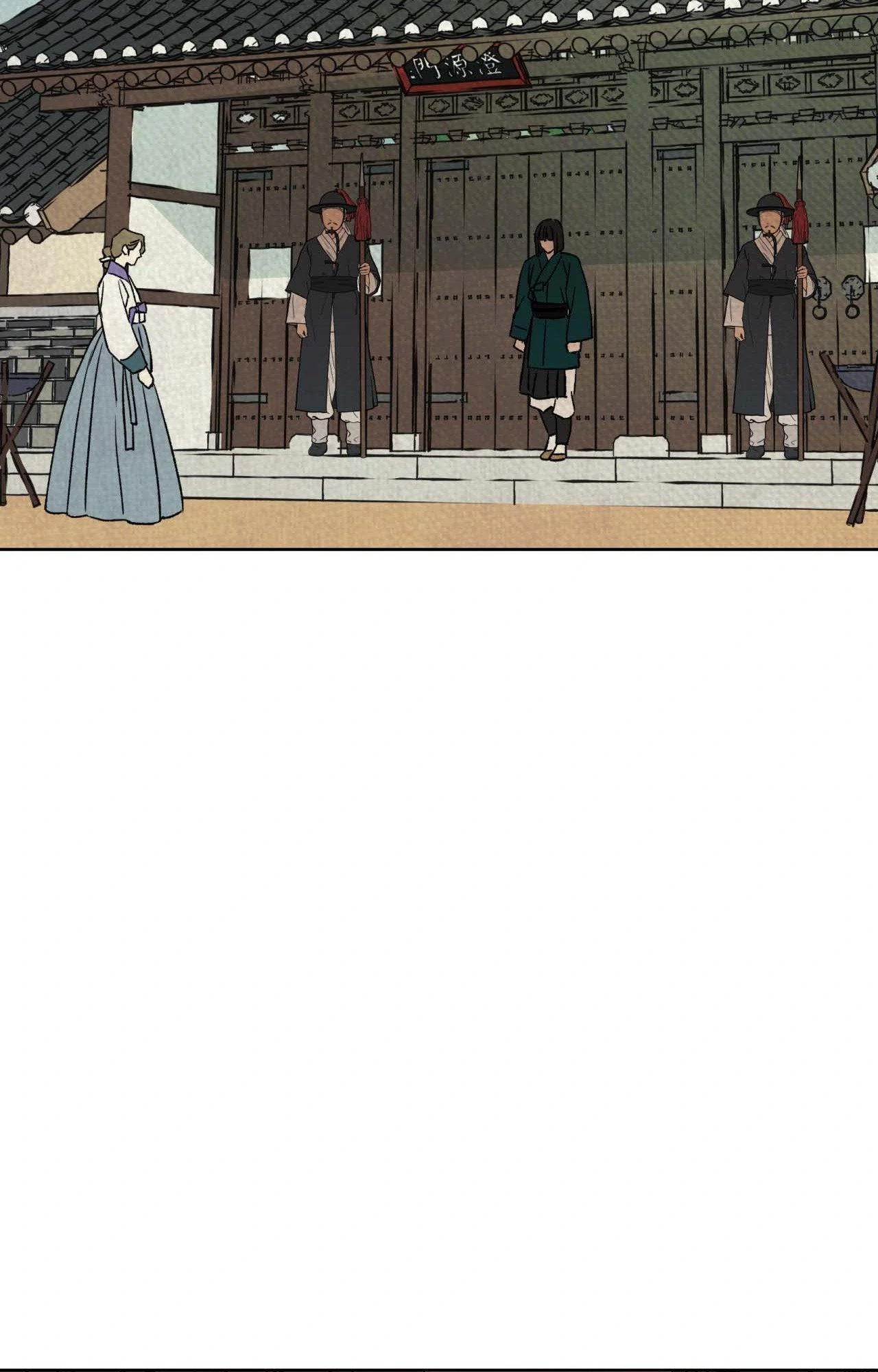 The Alluring Tale of Mong-Ryong - Chapter 24 Page 44