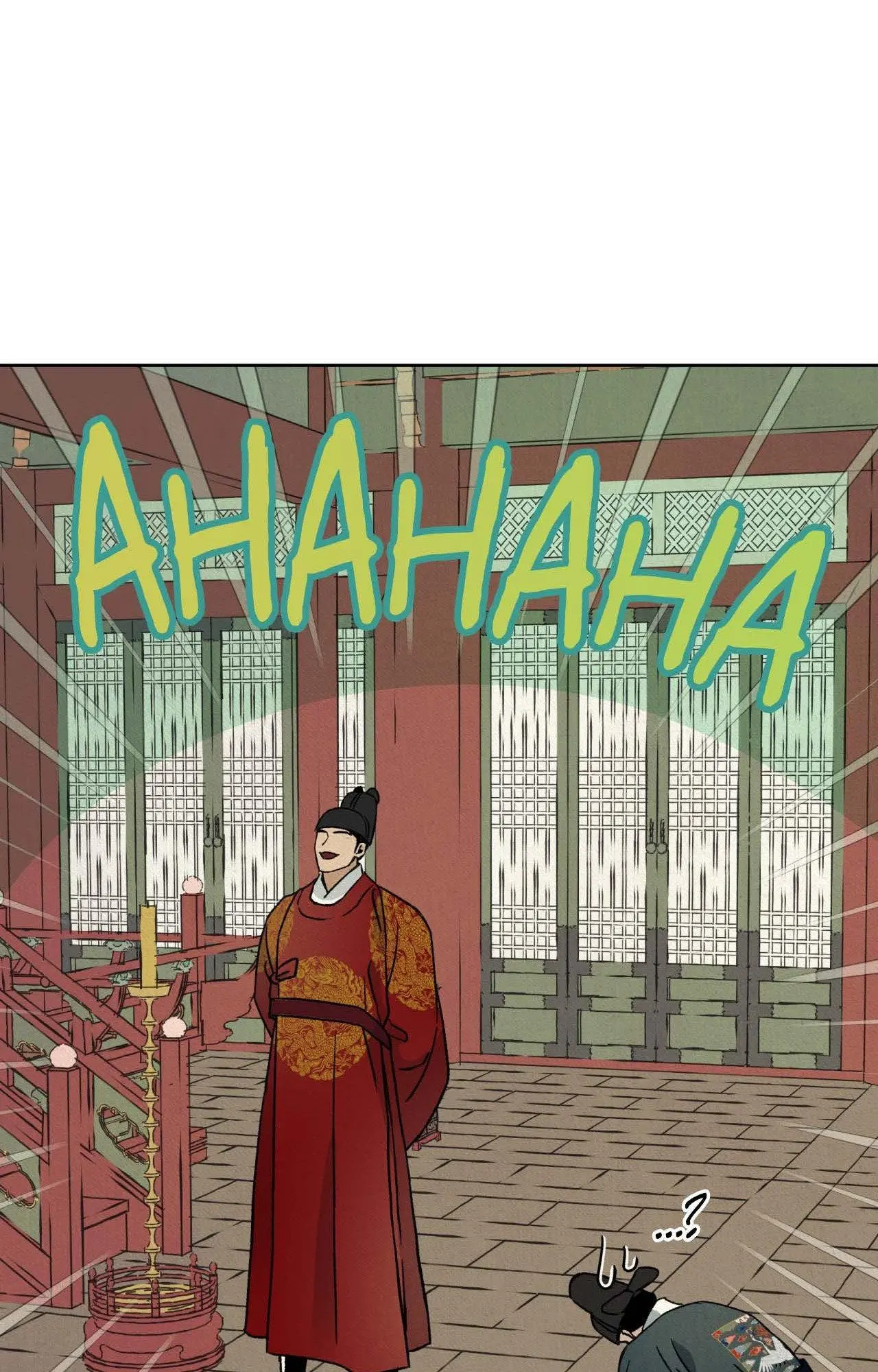 The Alluring Tale of Mong-Ryong - Chapter 24 Page 82