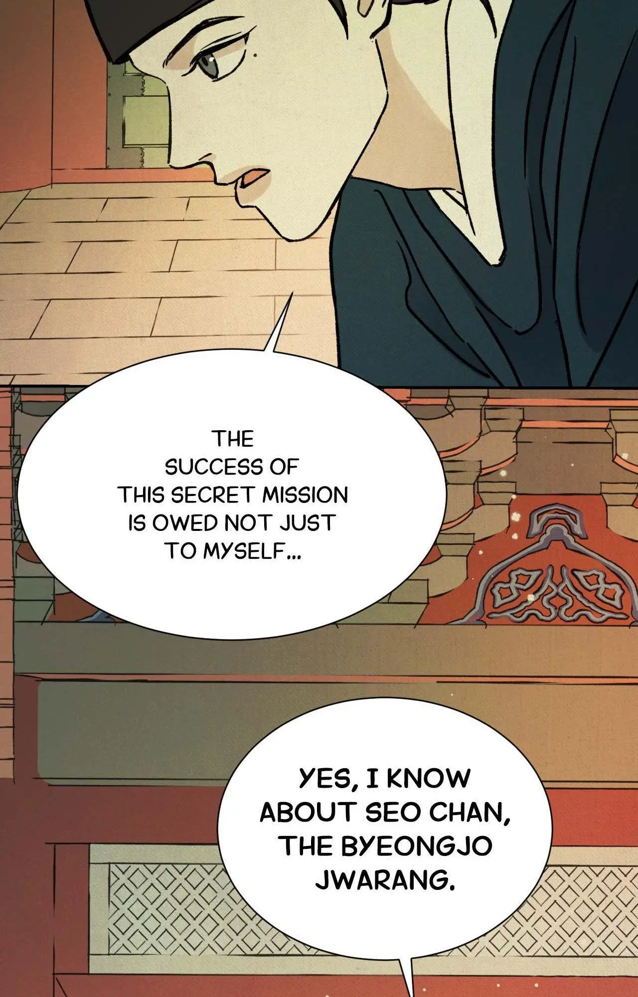 The Alluring Tale of Mong-Ryong - Chapter 24 Page 110