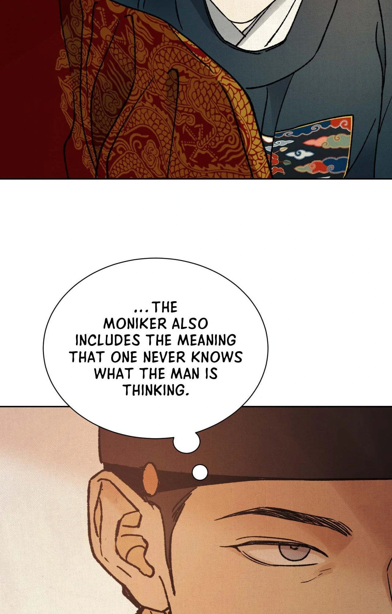 The Alluring Tale of Mong-Ryong - Chapter 25 Page 13