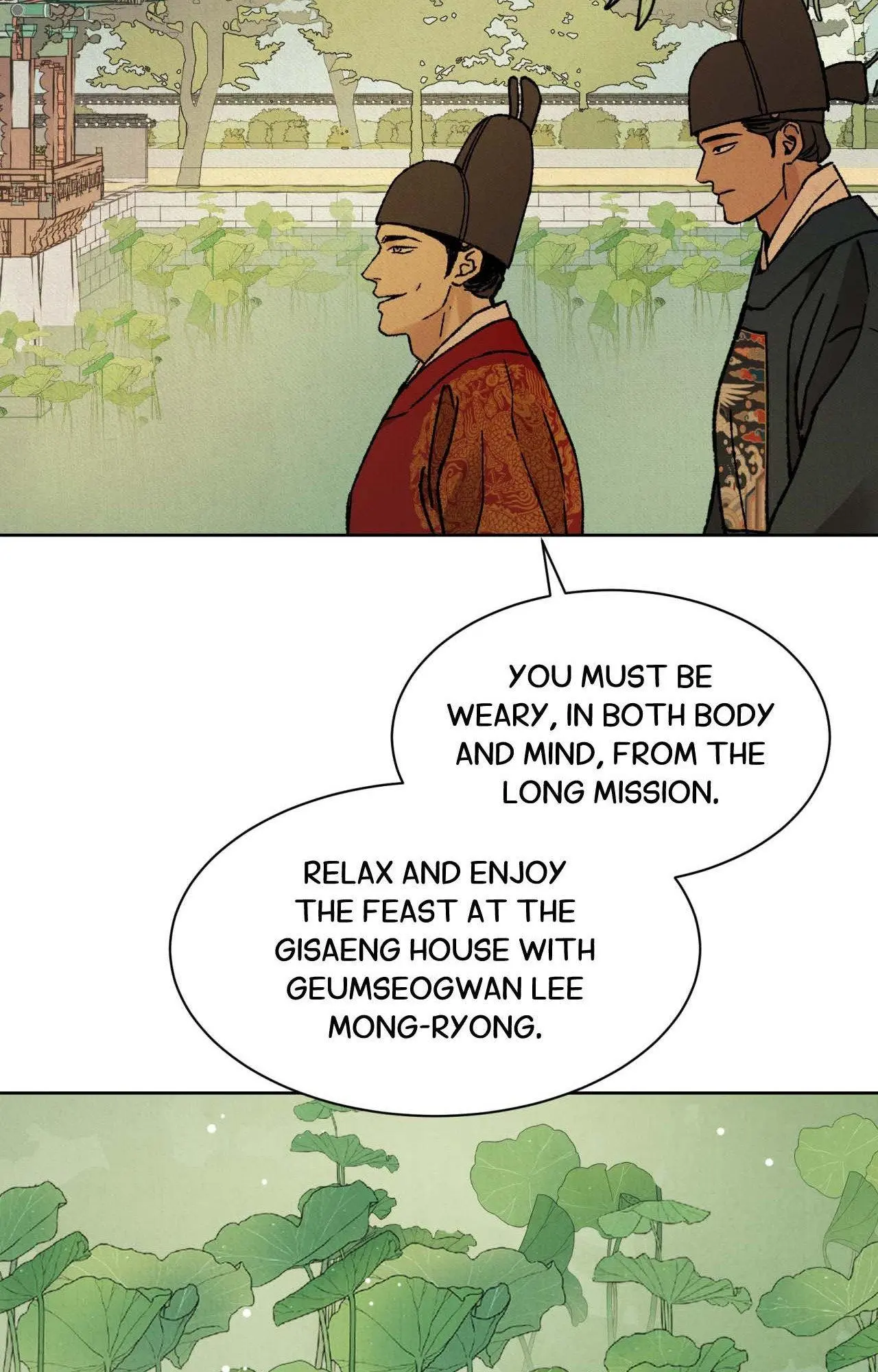The Alluring Tale of Mong-Ryong - Chapter 25 Page 43