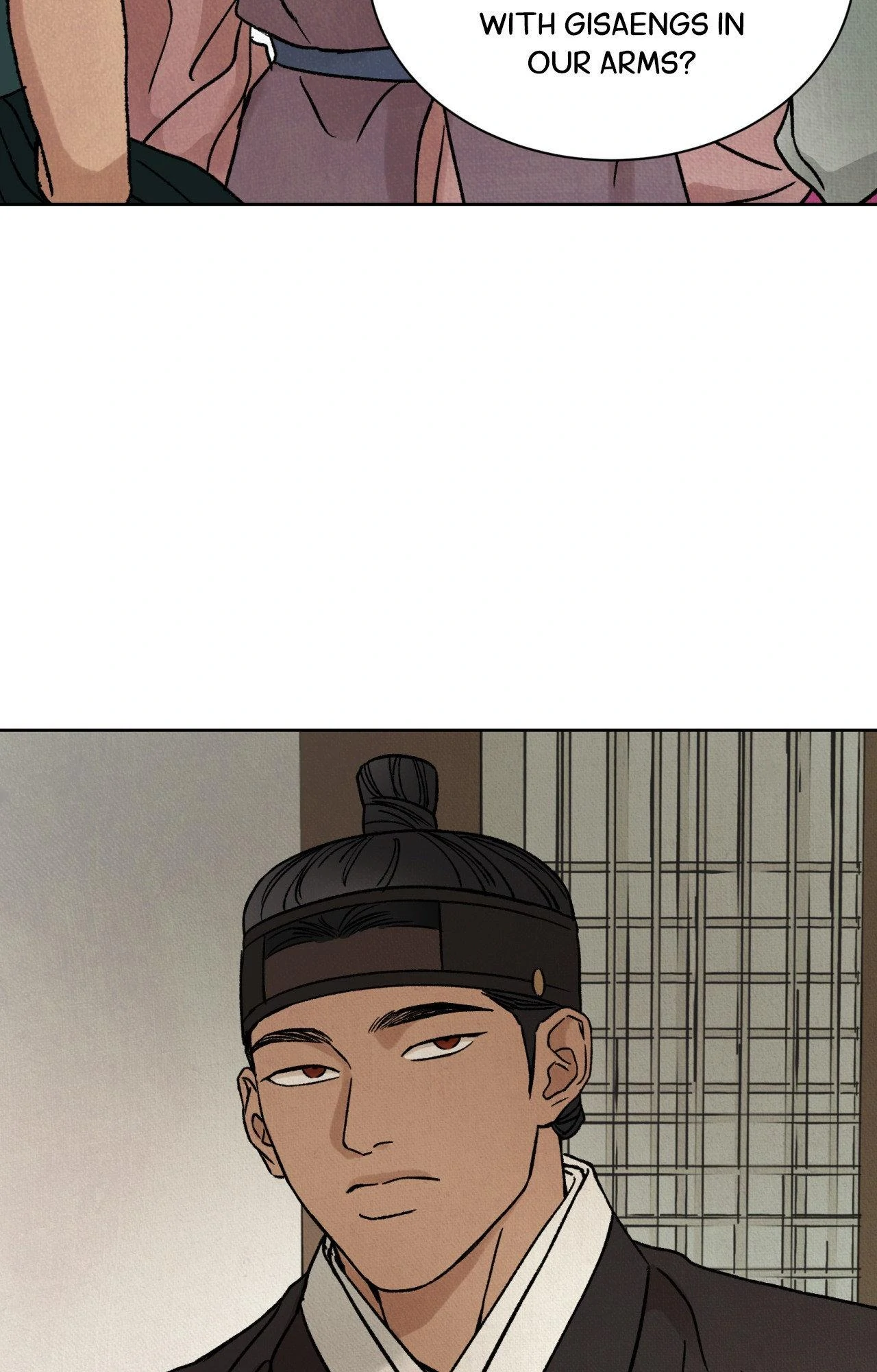 The Alluring Tale of Mong-Ryong - Chapter 25 Page 67