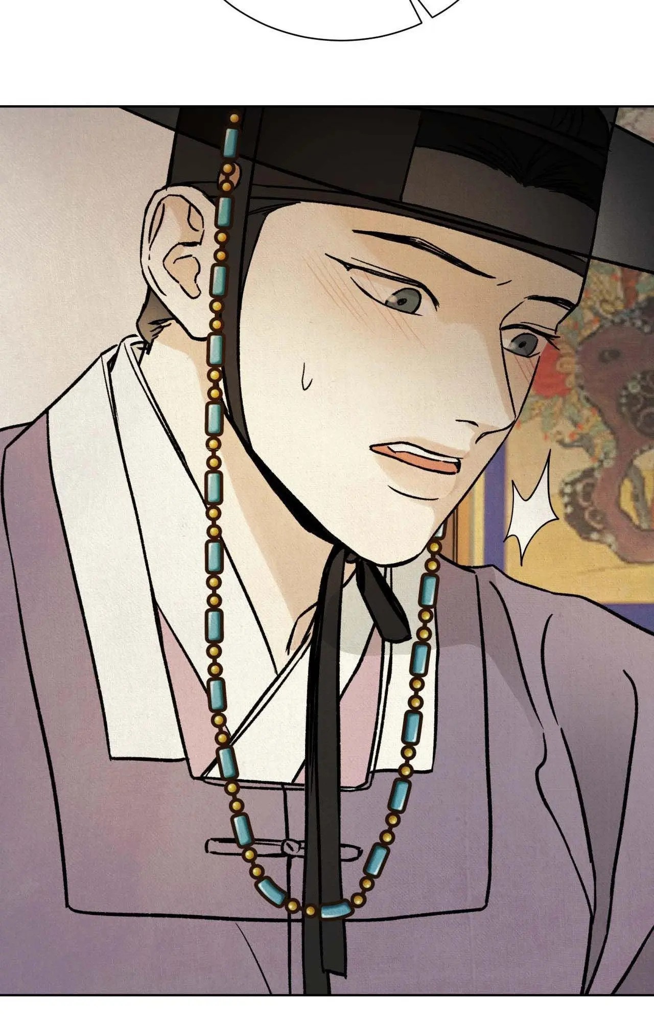 The Alluring Tale of Mong-Ryong - Chapter 25 Page 91
