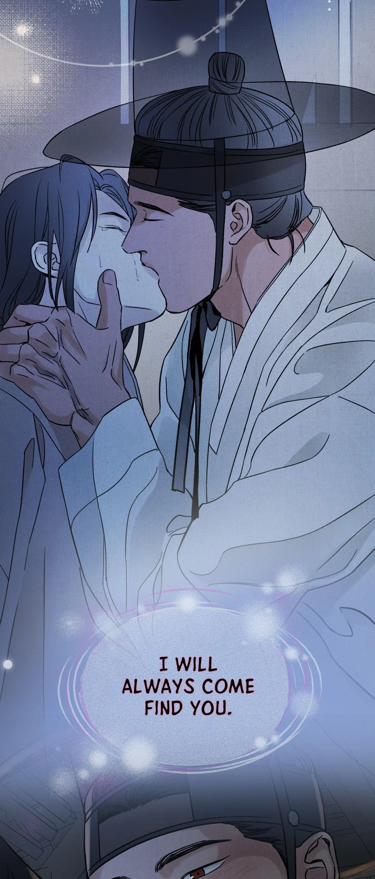 The Alluring Tale of Mong-Ryong - Chapter 26 Page 7