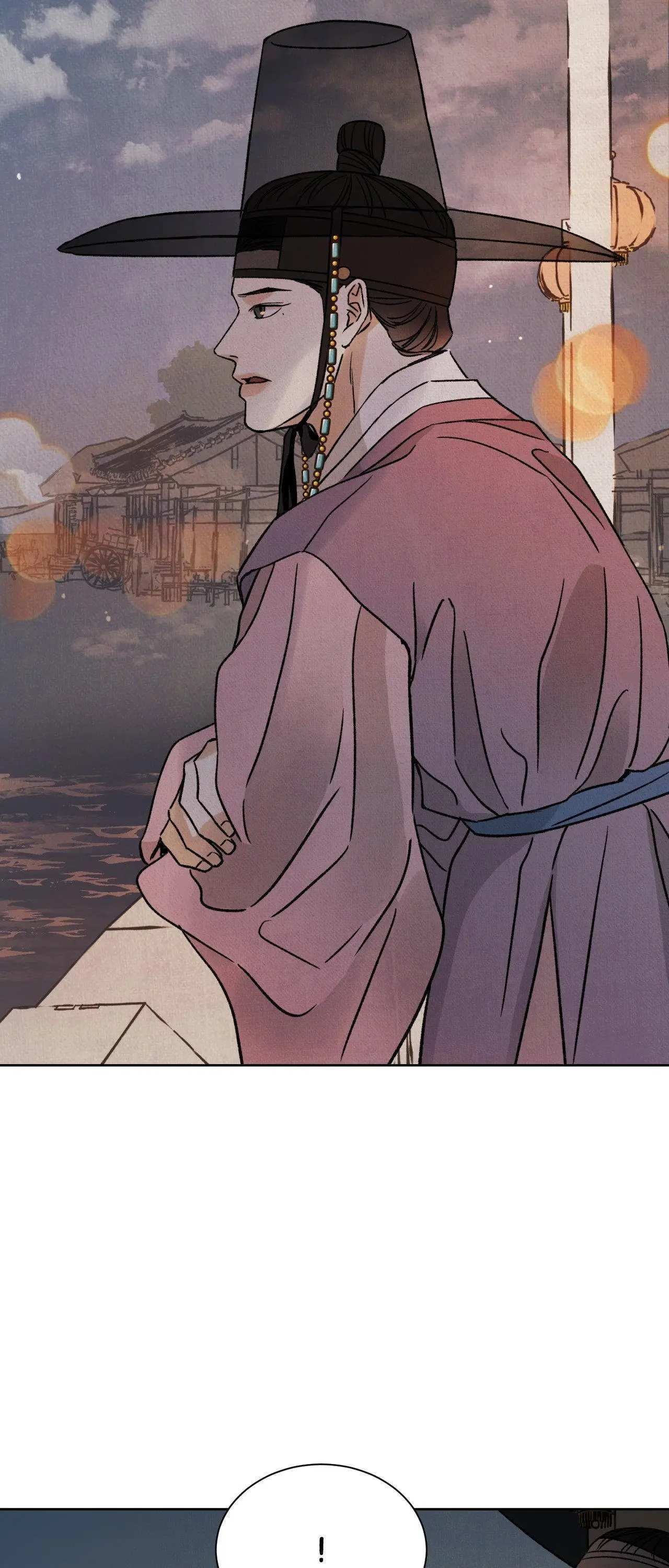 The Alluring Tale of Mong-Ryong - Chapter 26 Page 12