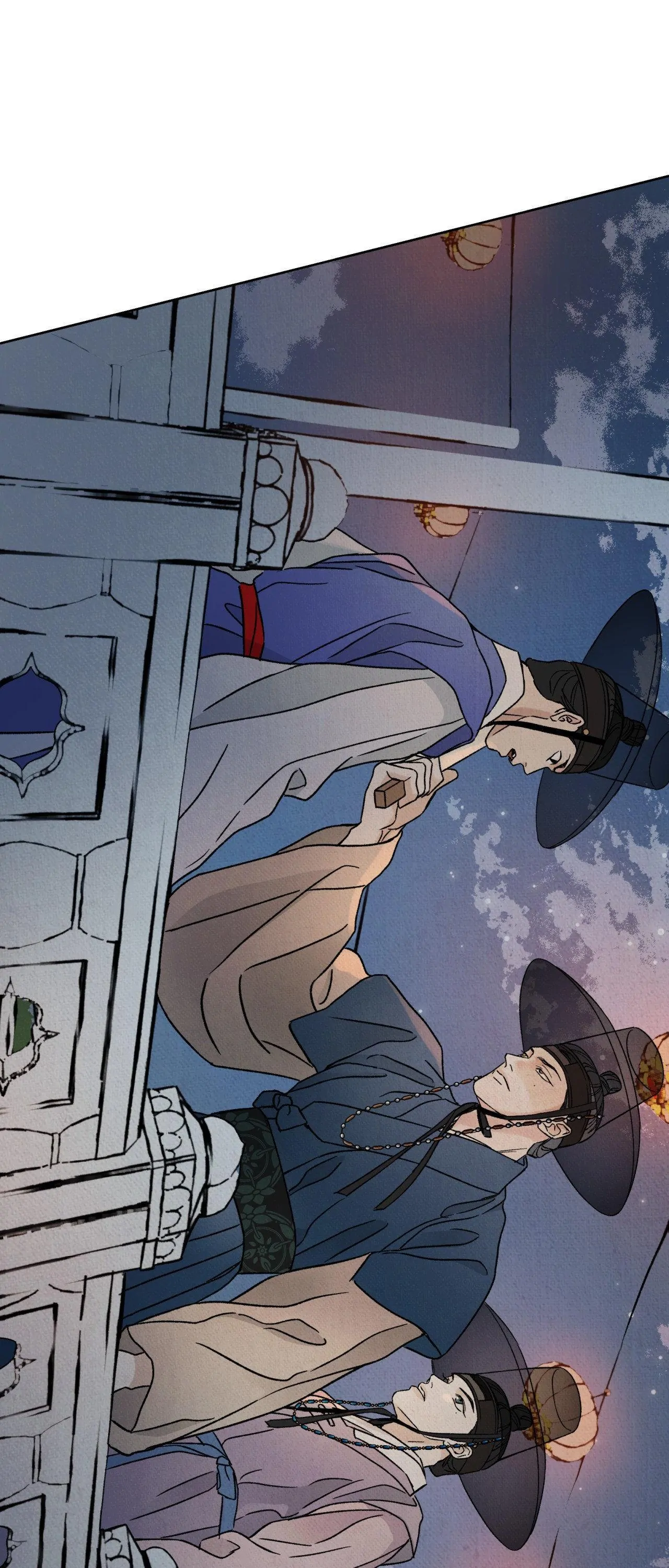 The Alluring Tale of Mong-Ryong - Chapter 26 Page 37
