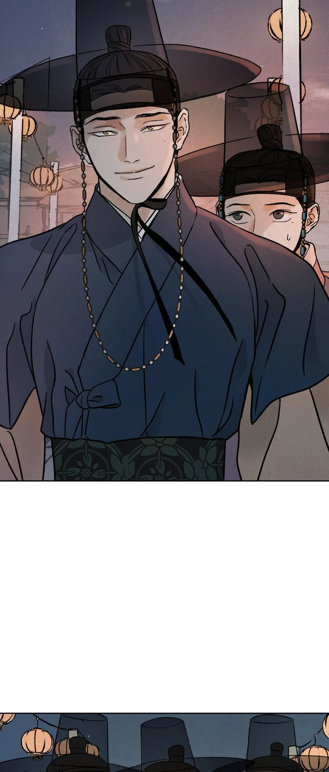 The Alluring Tale of Mong-Ryong - Chapter 26 Page 44