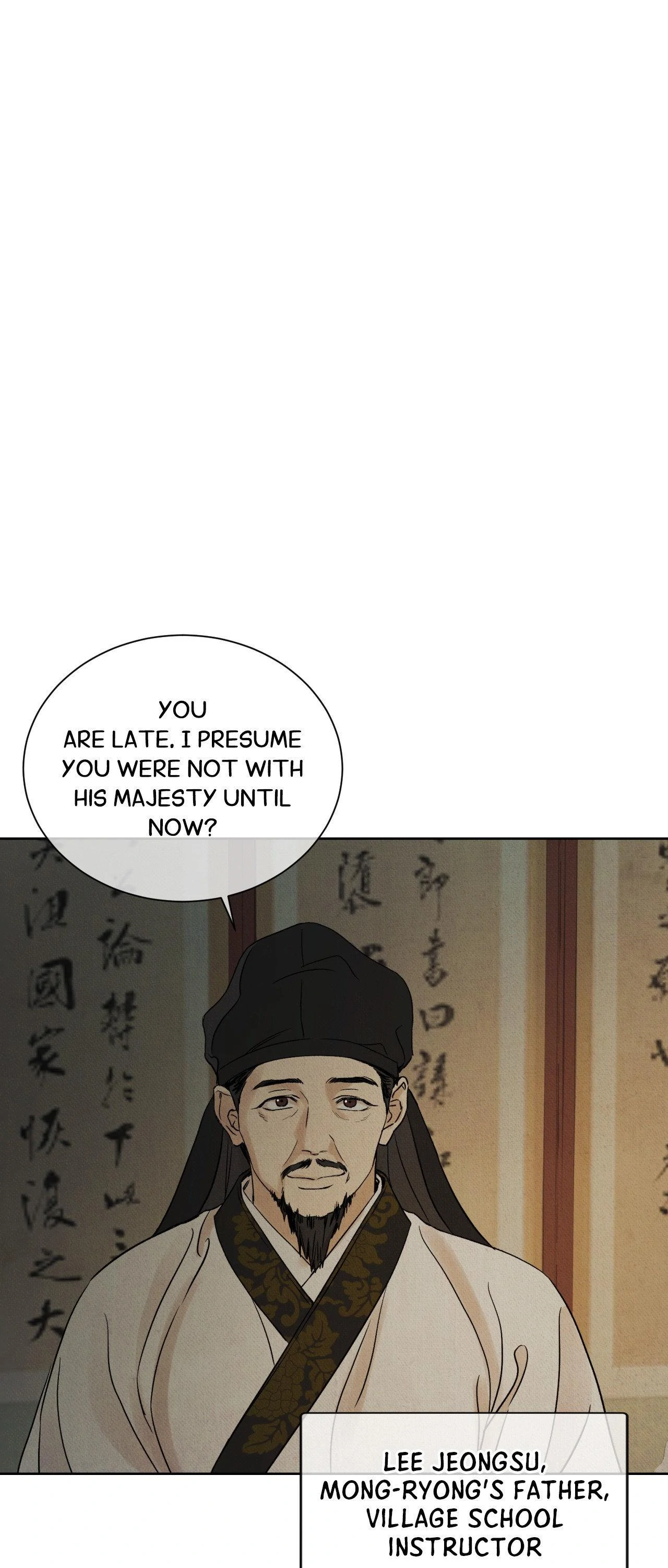The Alluring Tale of Mong-Ryong - Chapter 27 Page 6