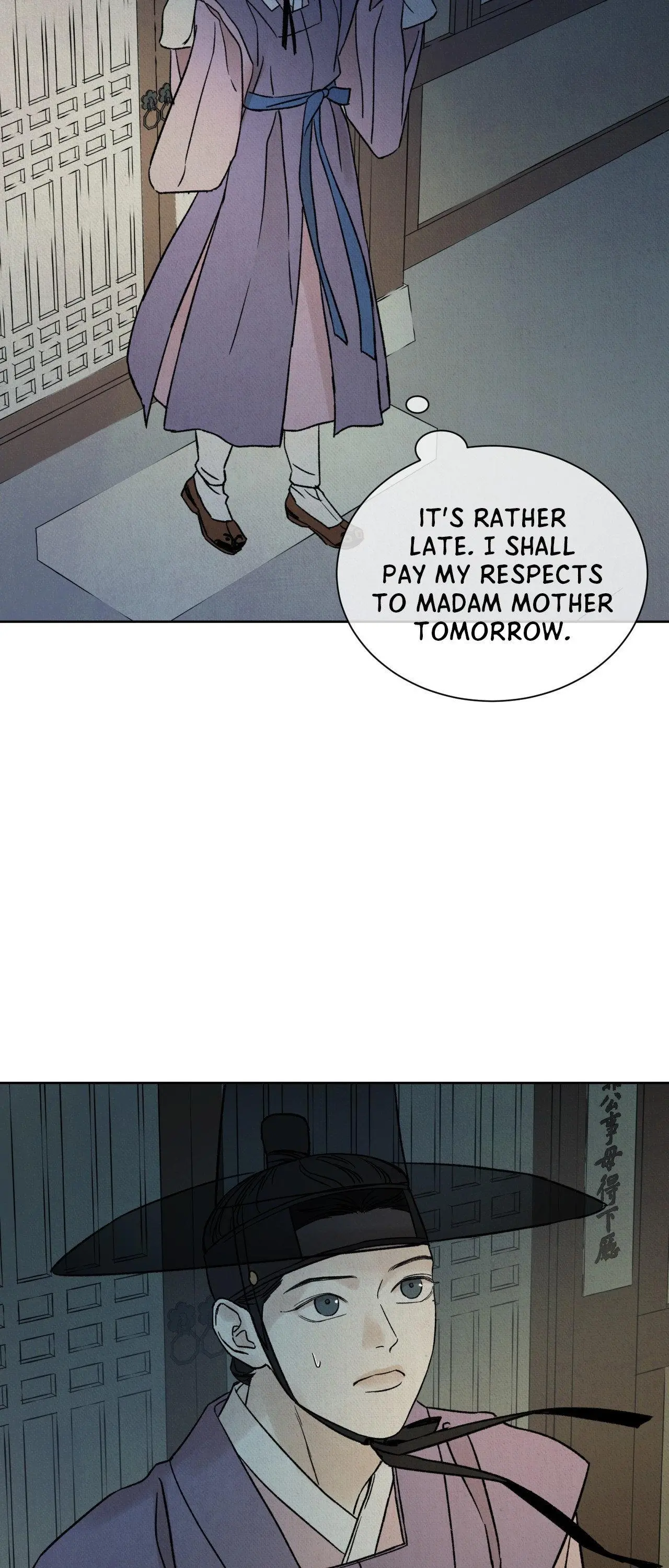 The Alluring Tale of Mong-Ryong - Chapter 27 Page 22