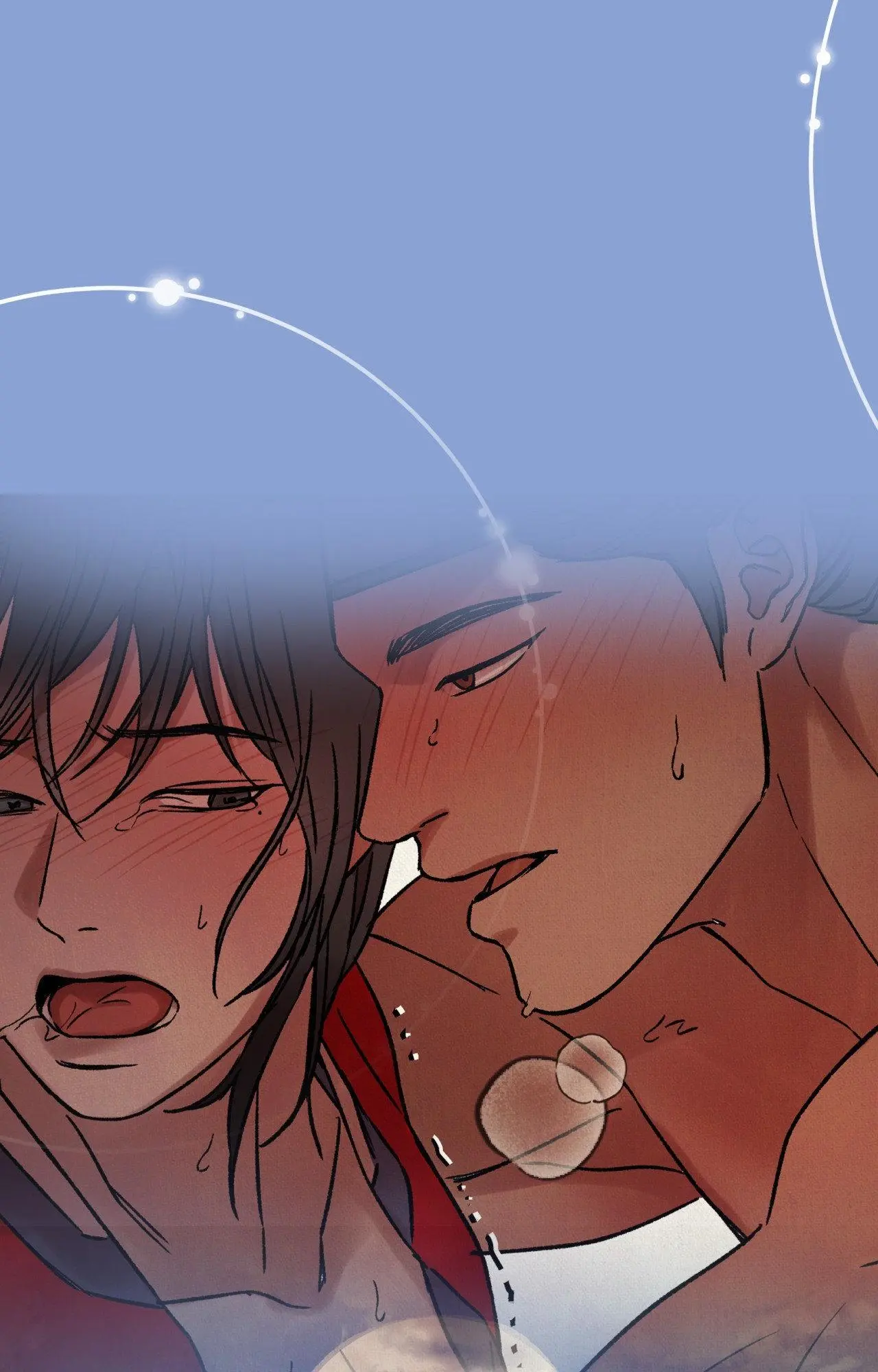 The Alluring Tale of Mong-Ryong - Chapter 29 Page 87