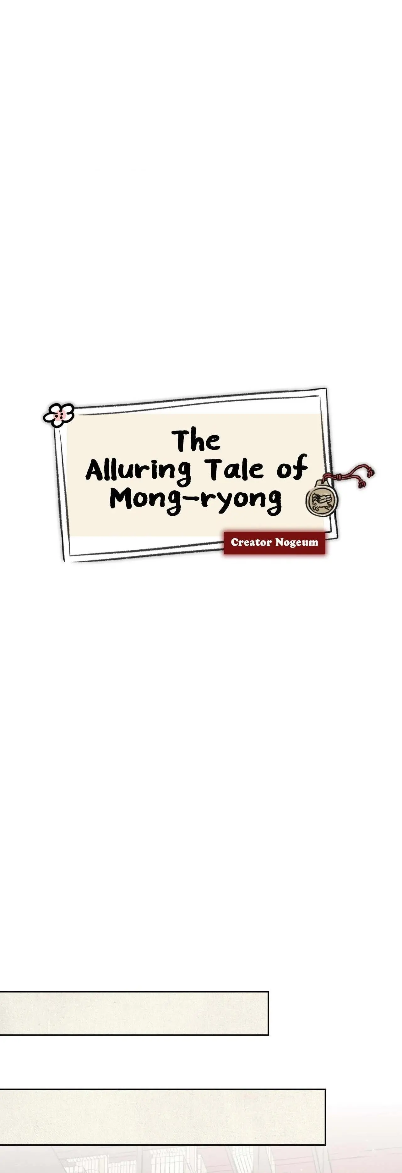 The Alluring Tale of Mong-Ryong - Chapter 30 Page 10