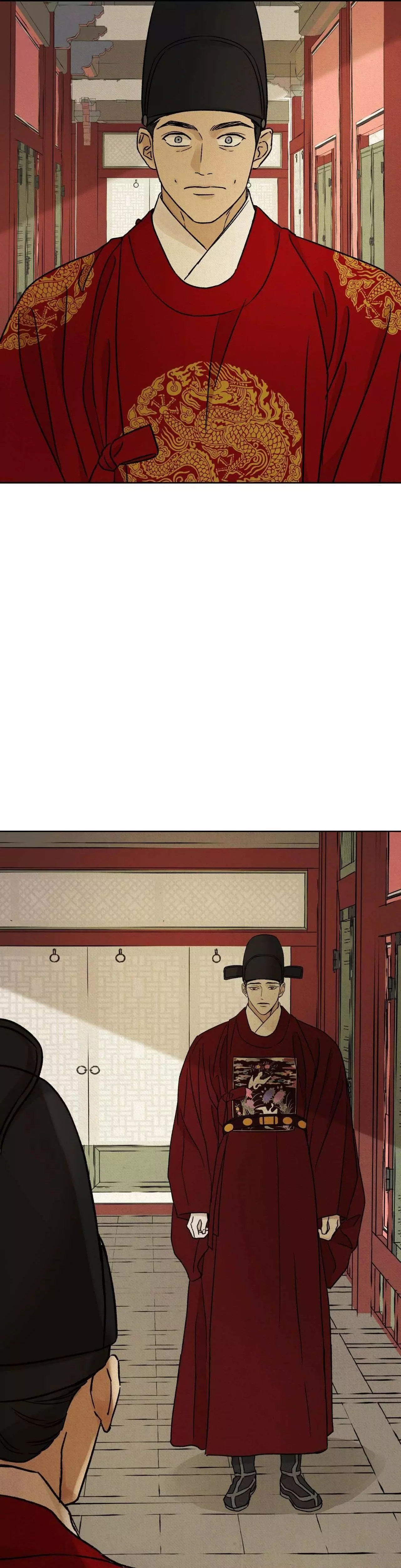 The Alluring Tale of Mong-Ryong - Chapter 31 Page 17