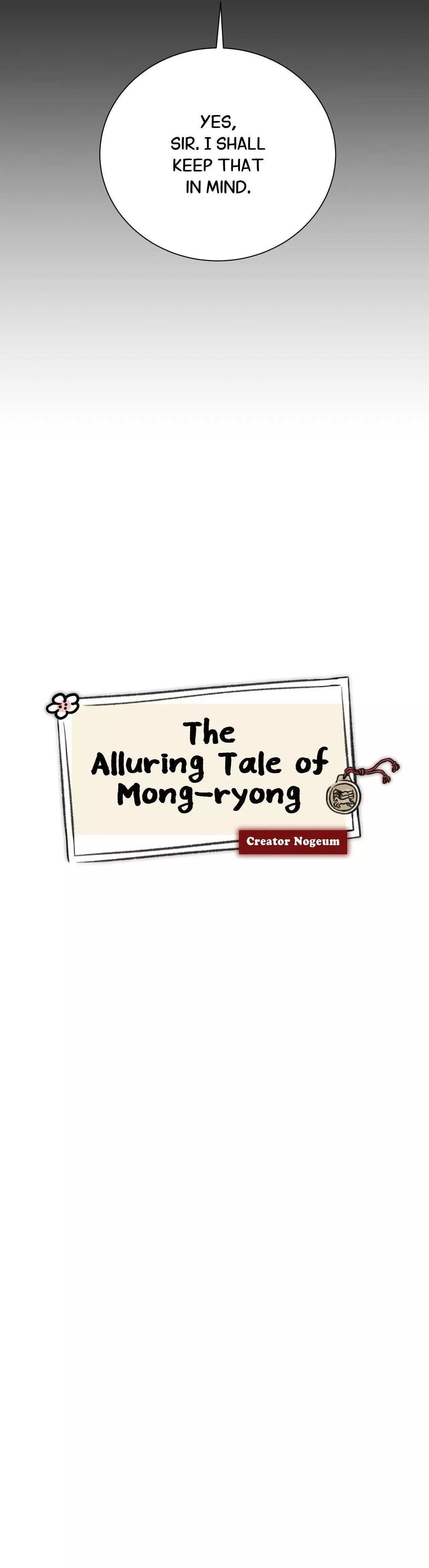 The Alluring Tale of Mong-Ryong - Chapter 32 Page 13