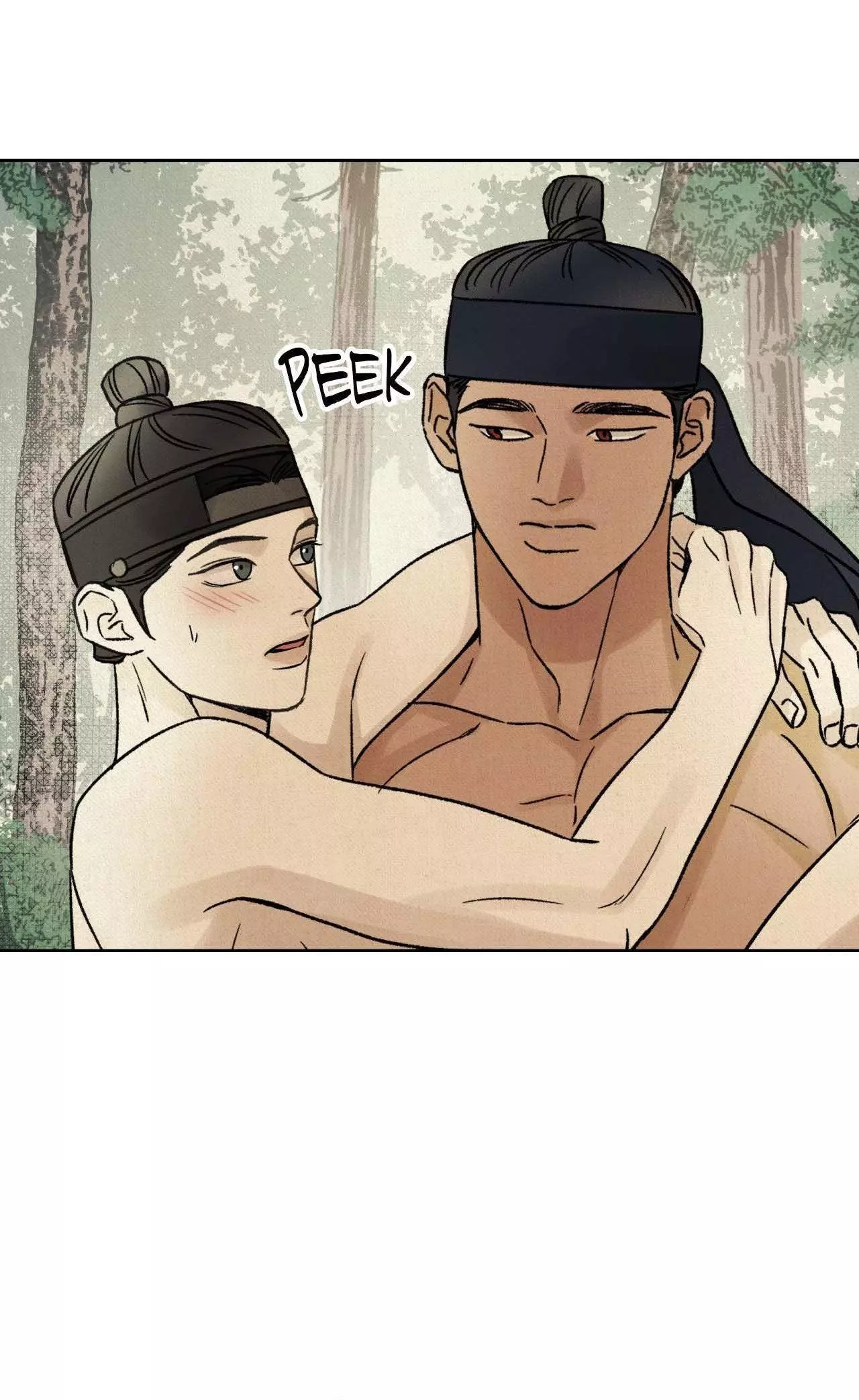 The Alluring Tale of Mong-Ryong - Chapter 33 Page 33