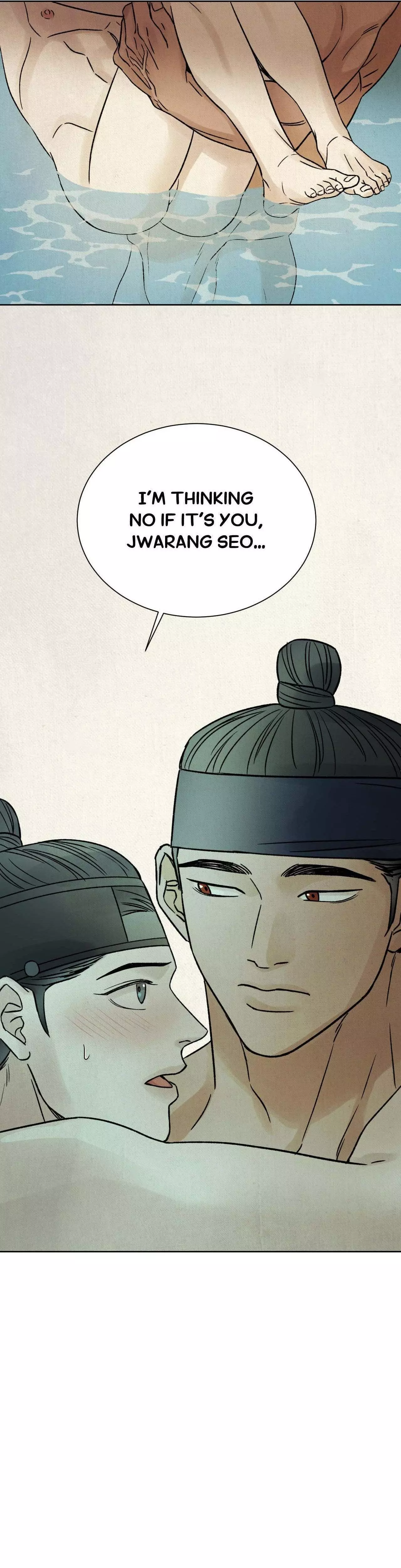 The Alluring Tale of Mong-Ryong - Chapter 33 Page 39