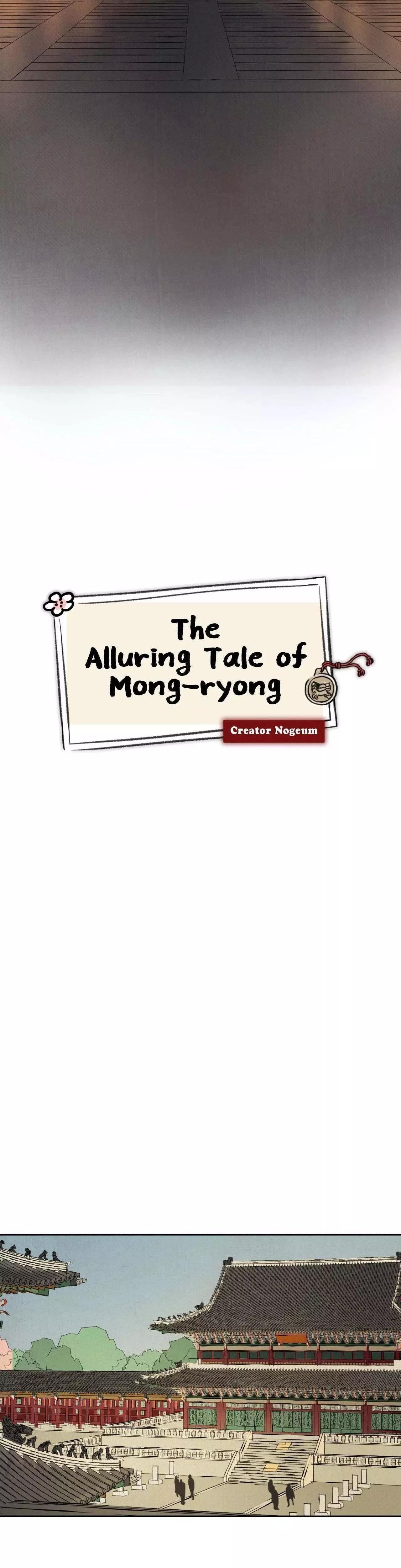 The Alluring Tale of Mong-Ryong - Chapter 35 Page 28