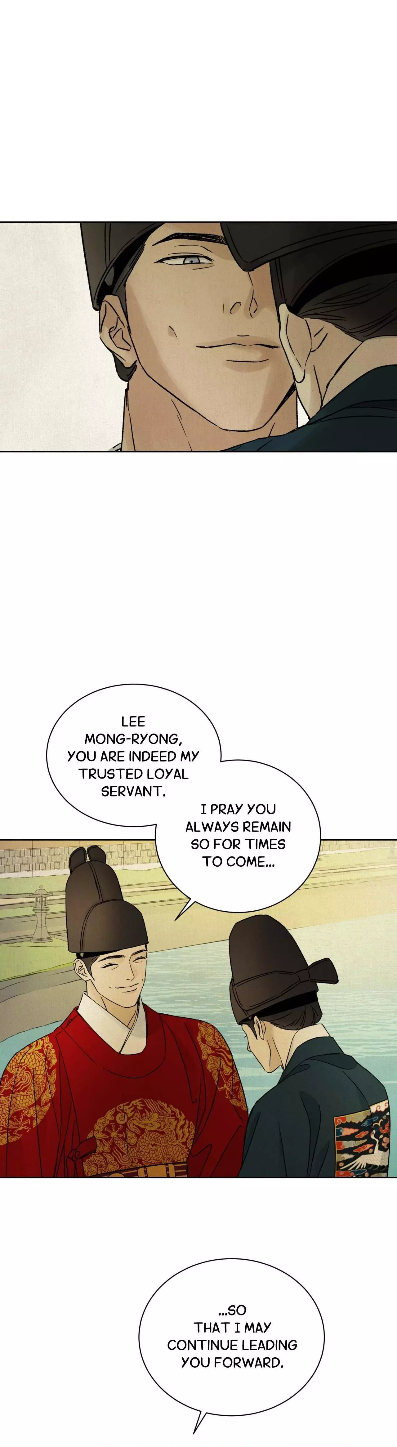 The Alluring Tale of Mong-Ryong - Chapter 36 Page 17