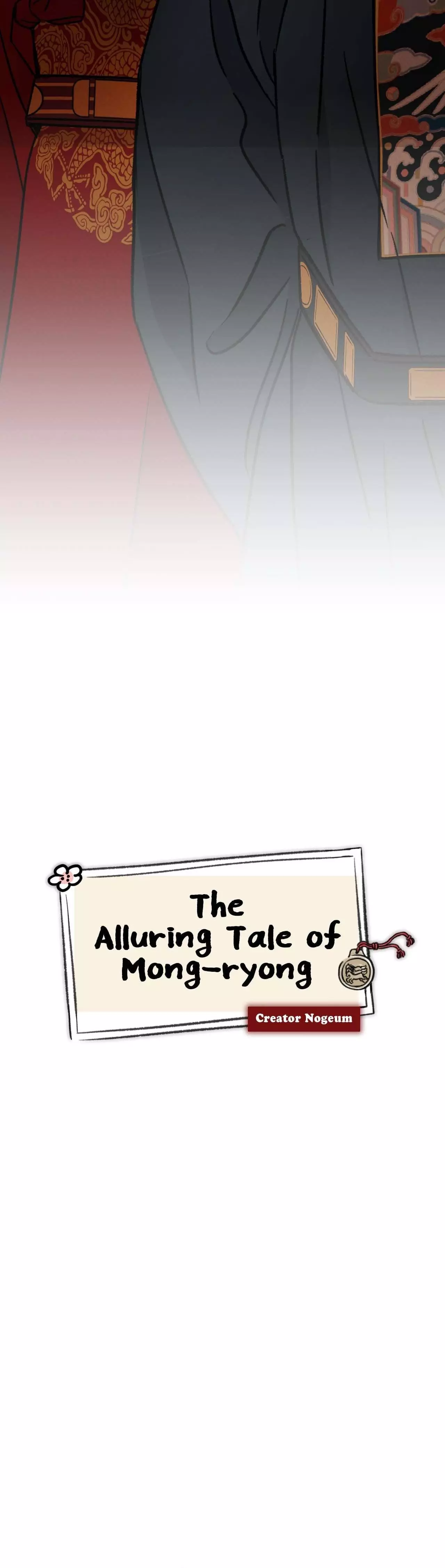 The Alluring Tale of Mong-Ryong - Chapter 36 Page 20