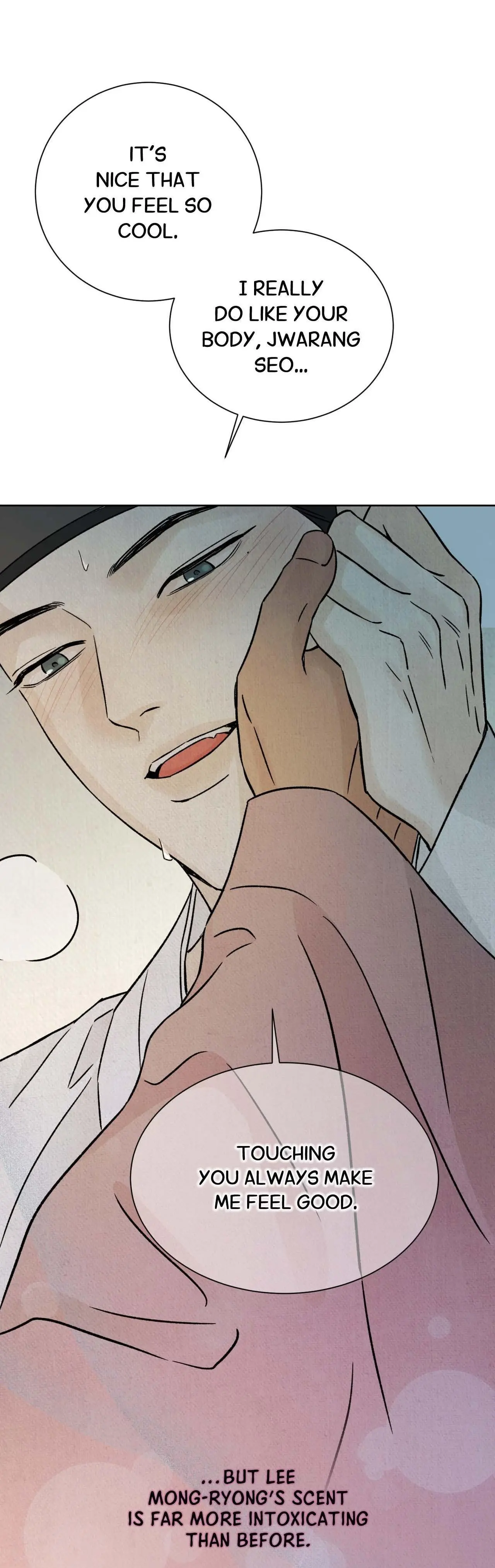 The Alluring Tale of Mong-Ryong - Chapter 37 Page 21