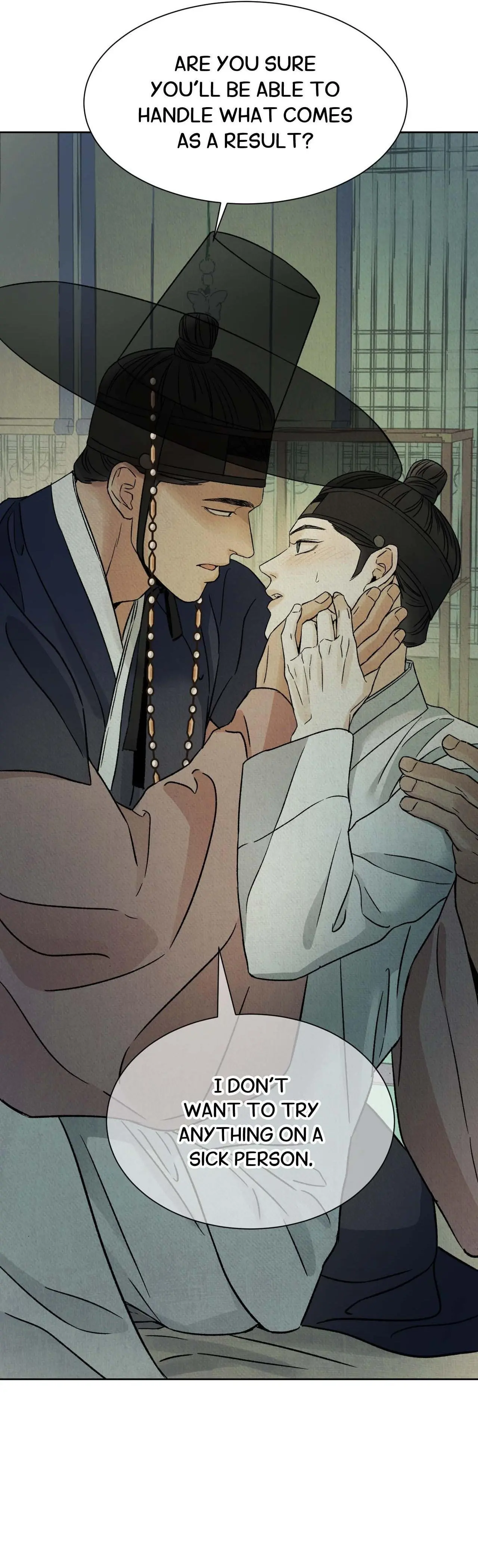 The Alluring Tale of Mong-Ryong - Chapter 37 Page 25