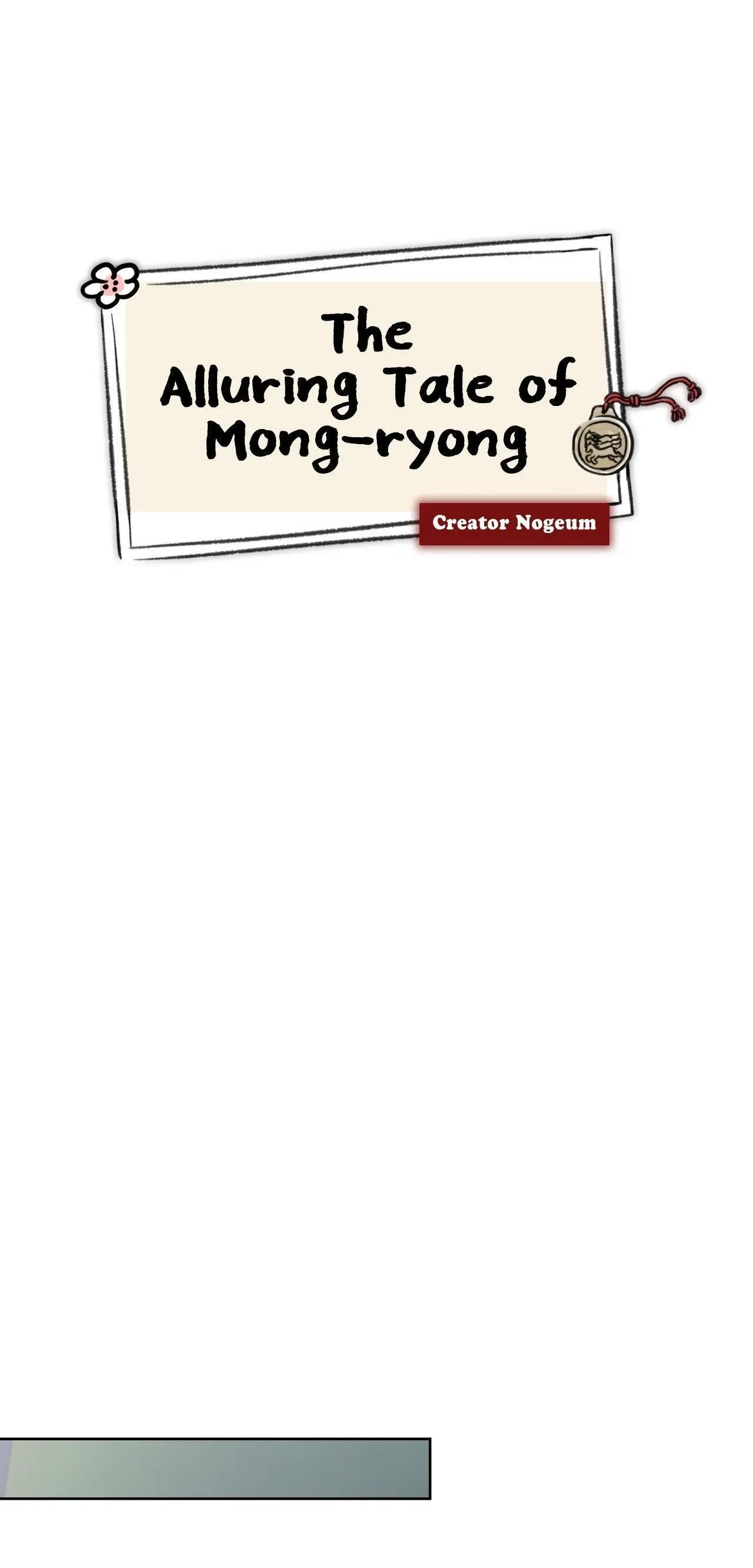 The Alluring Tale of Mong-Ryong - Chapter 38 Page 17