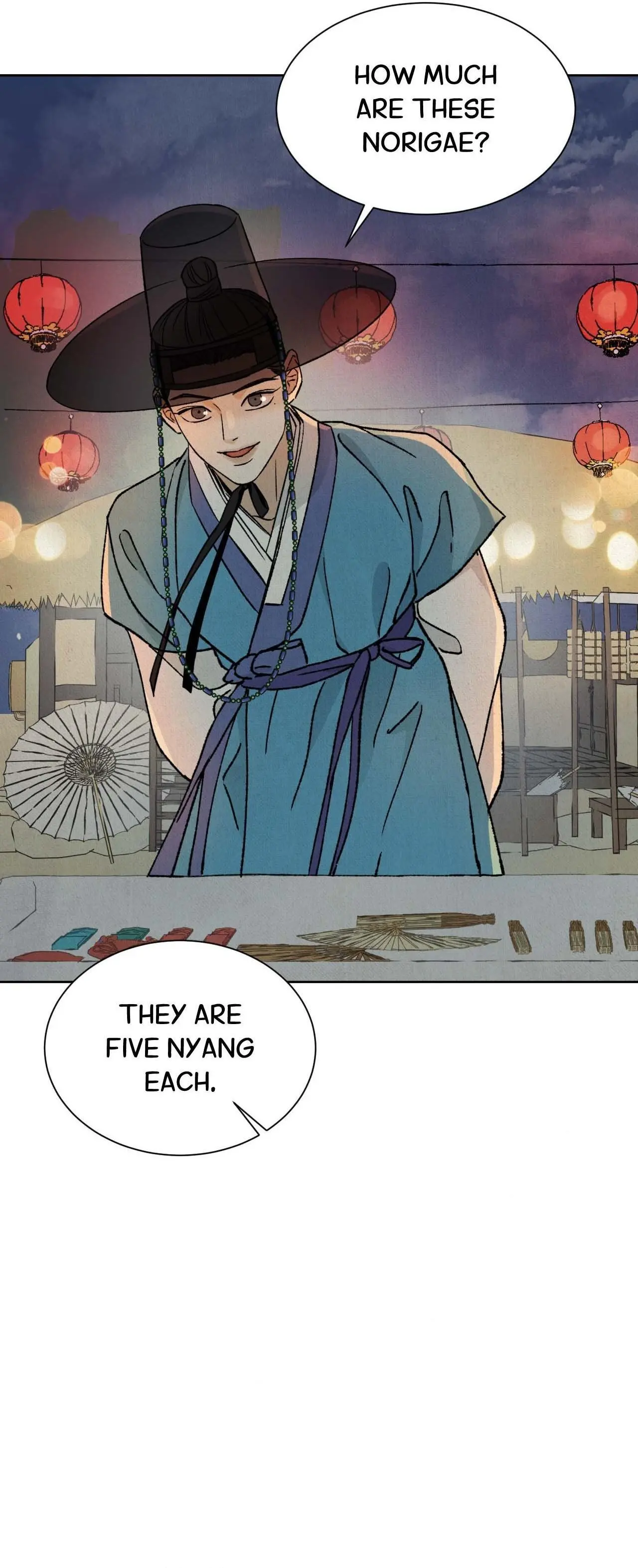 The Alluring Tale of Mong-Ryong - Chapter 39 Page 4