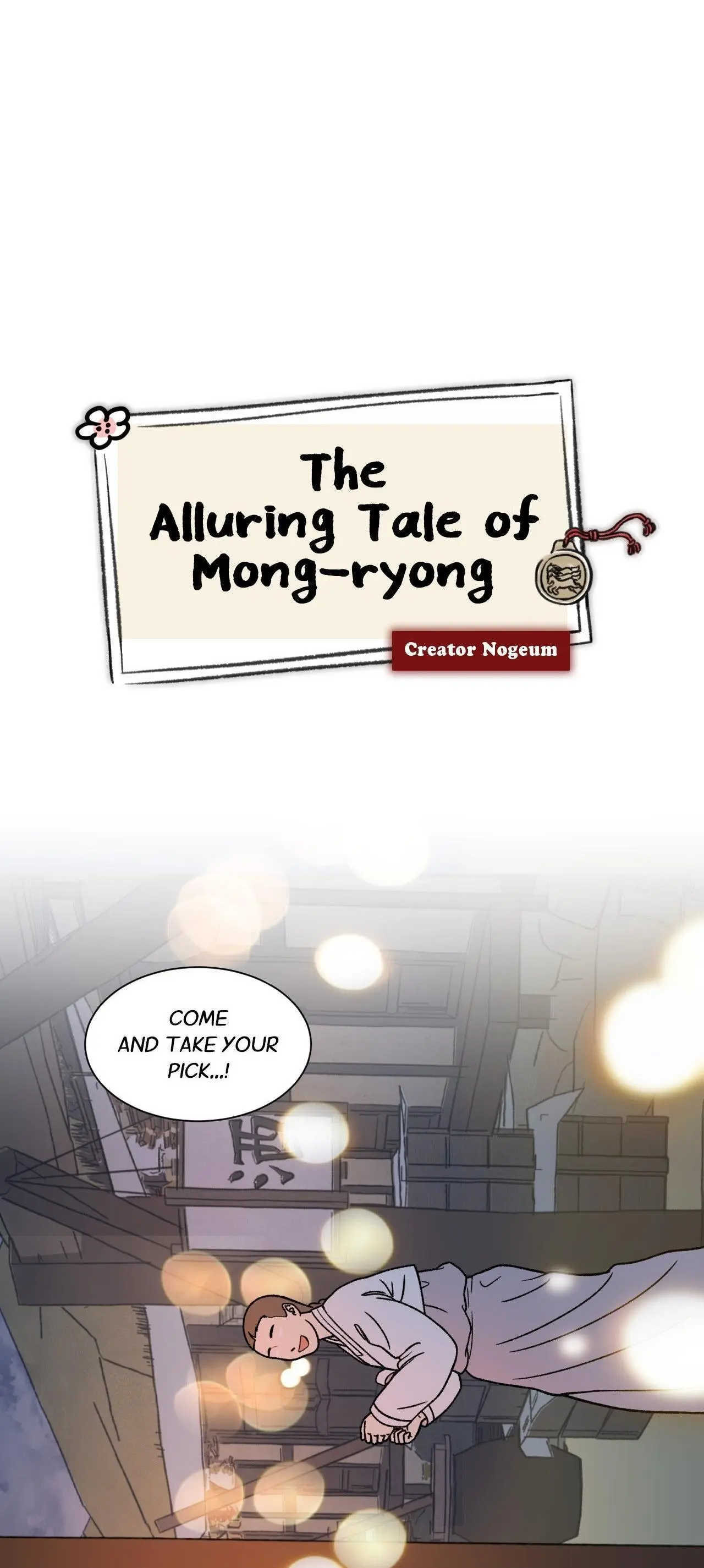 The Alluring Tale of Mong-Ryong - Chapter 39 Page 21