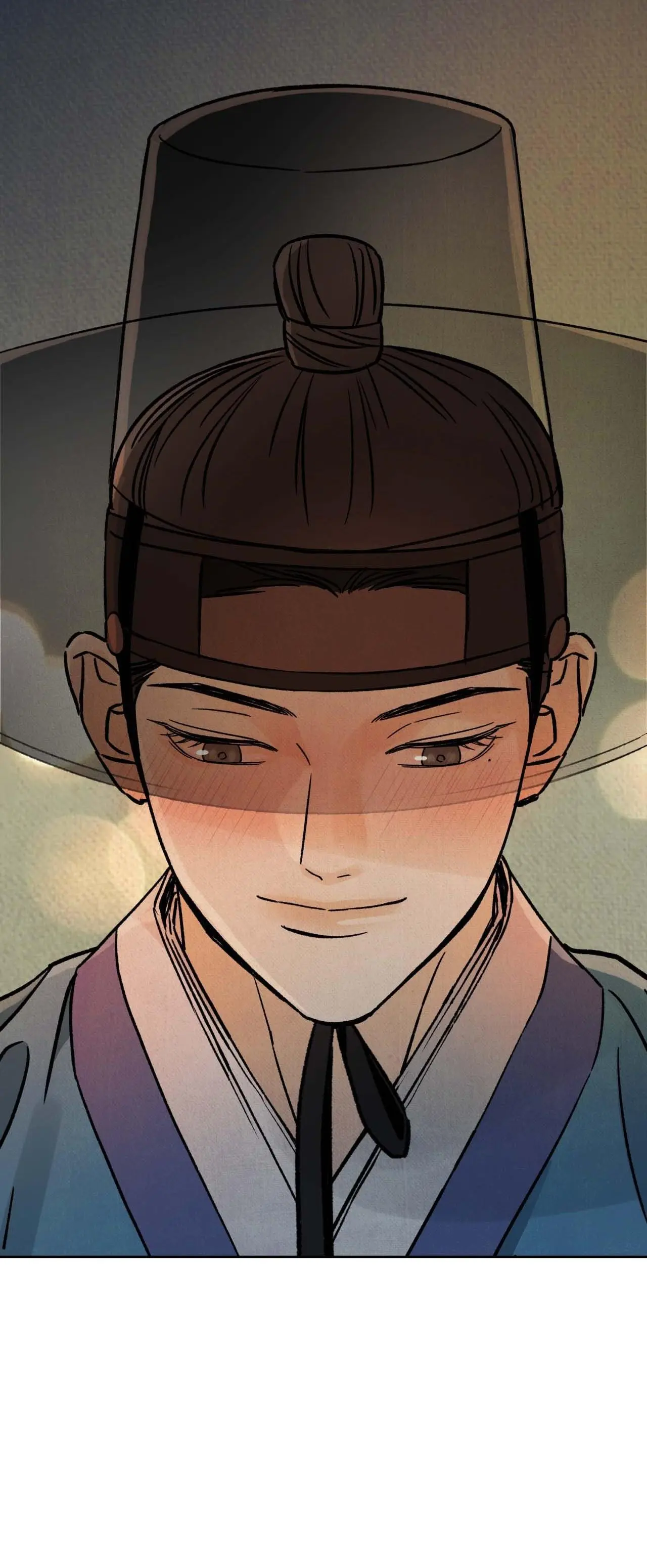 The Alluring Tale of Mong-Ryong - Chapter 39 Page 25