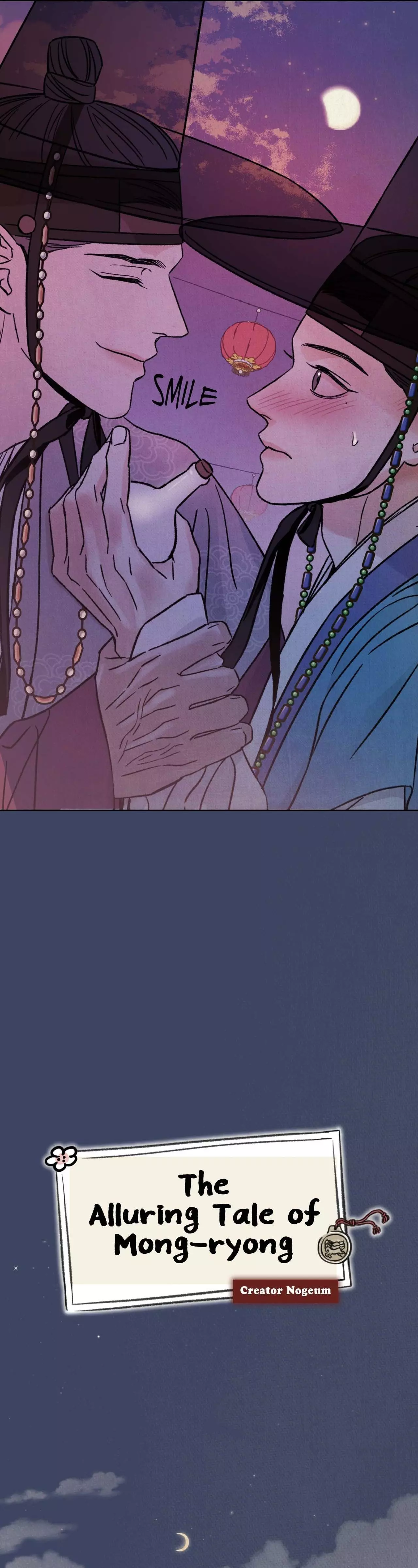The Alluring Tale of Mong-Ryong - Chapter 40 Page 5